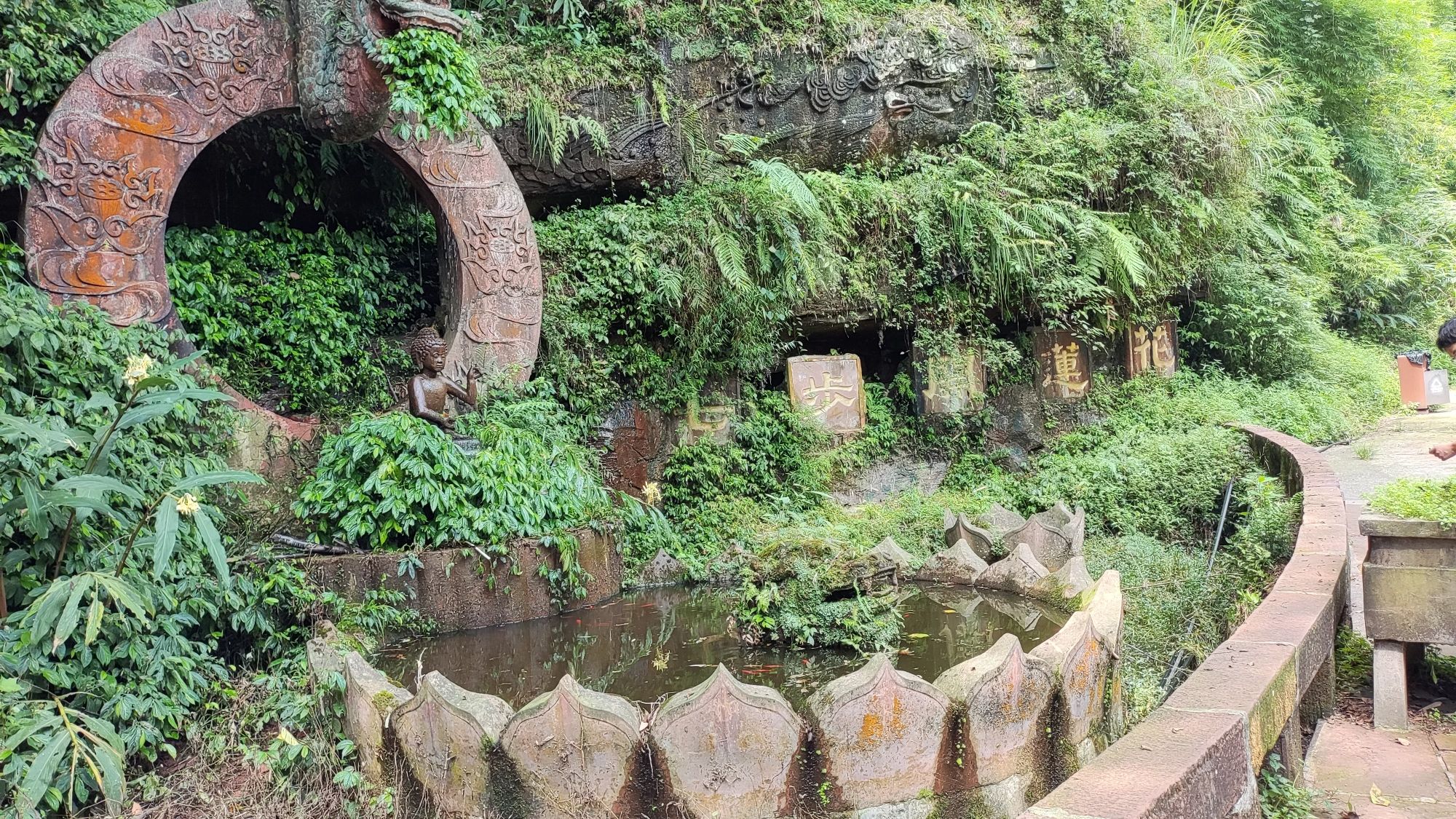 槽渔滩风景名胜区