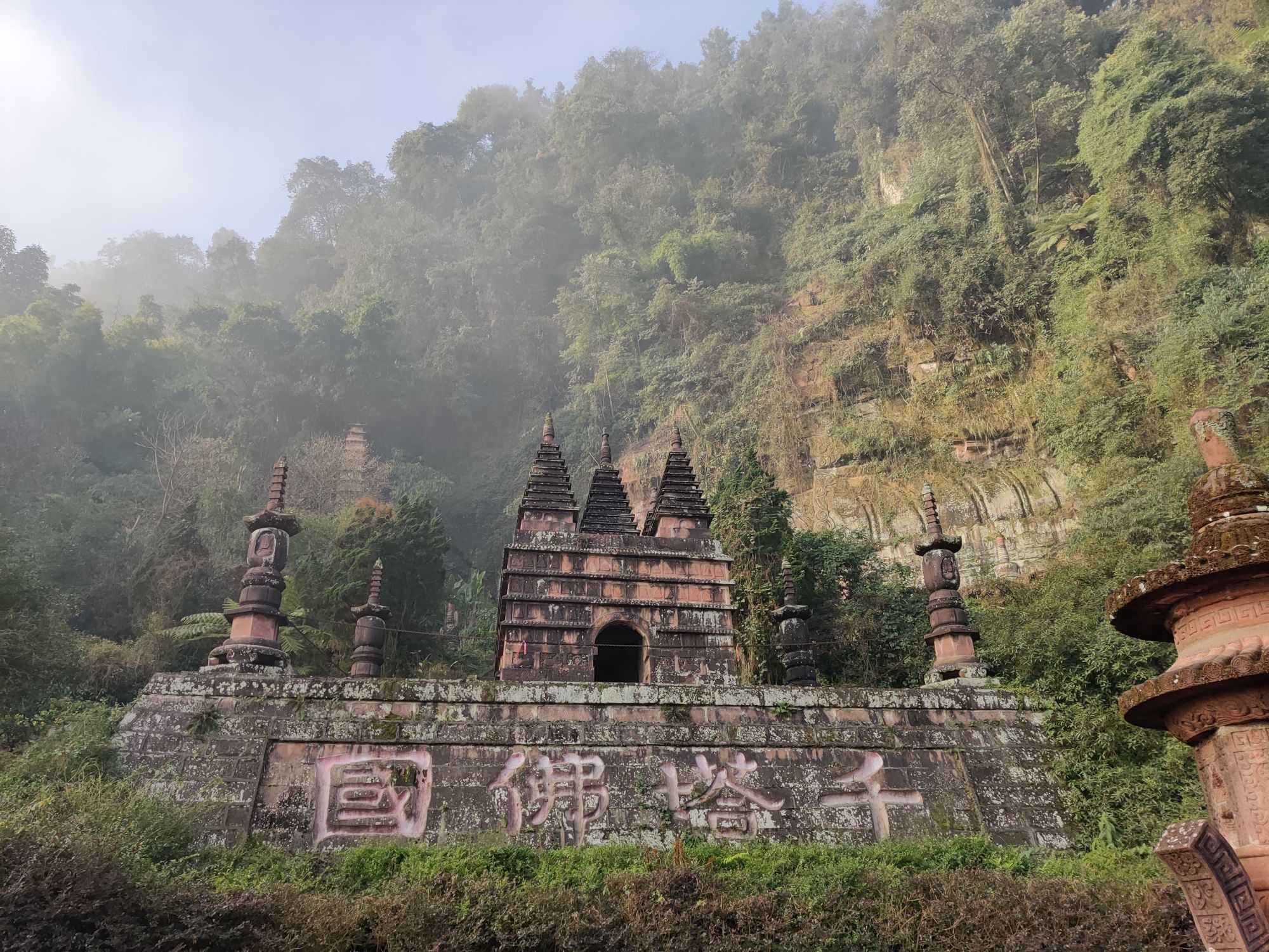 槽渔滩风景名胜区旅行图片