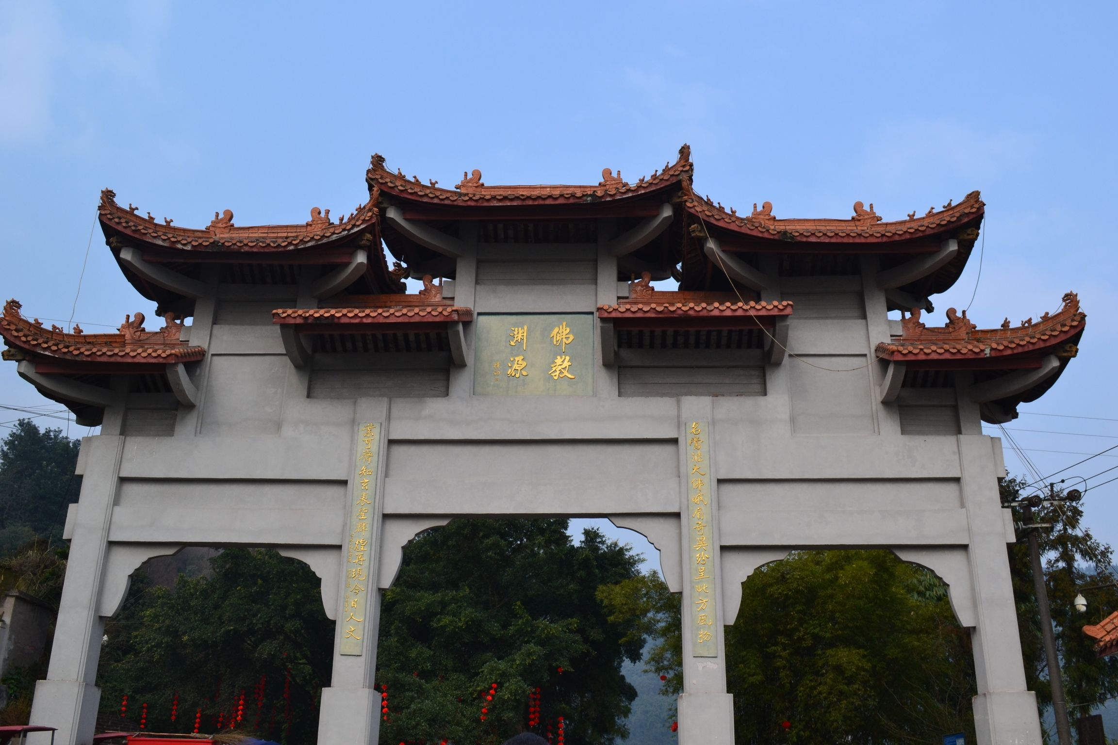 槽渔滩风景名胜区旅行图片