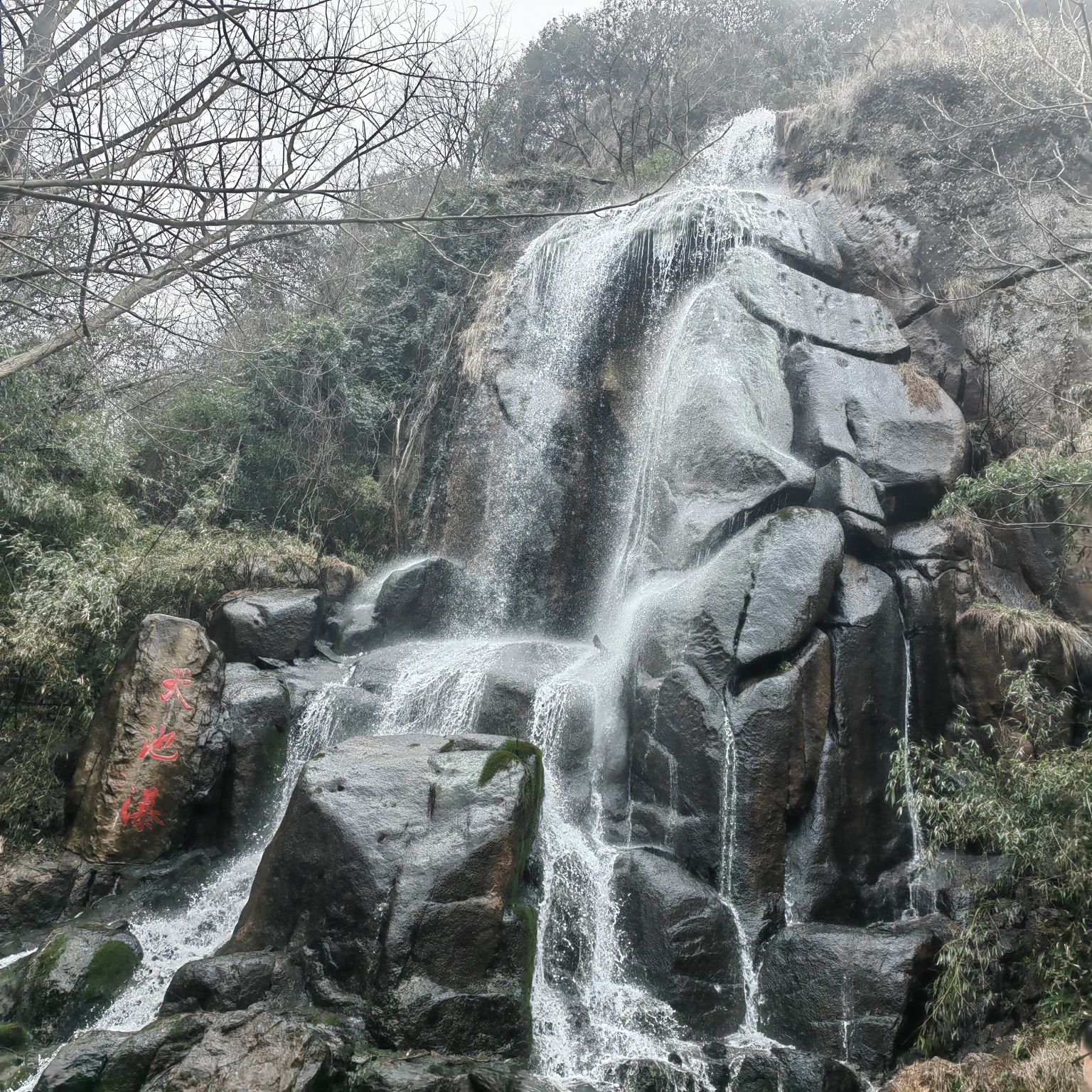 九天仙寓景区(暂停开放)旅行图片