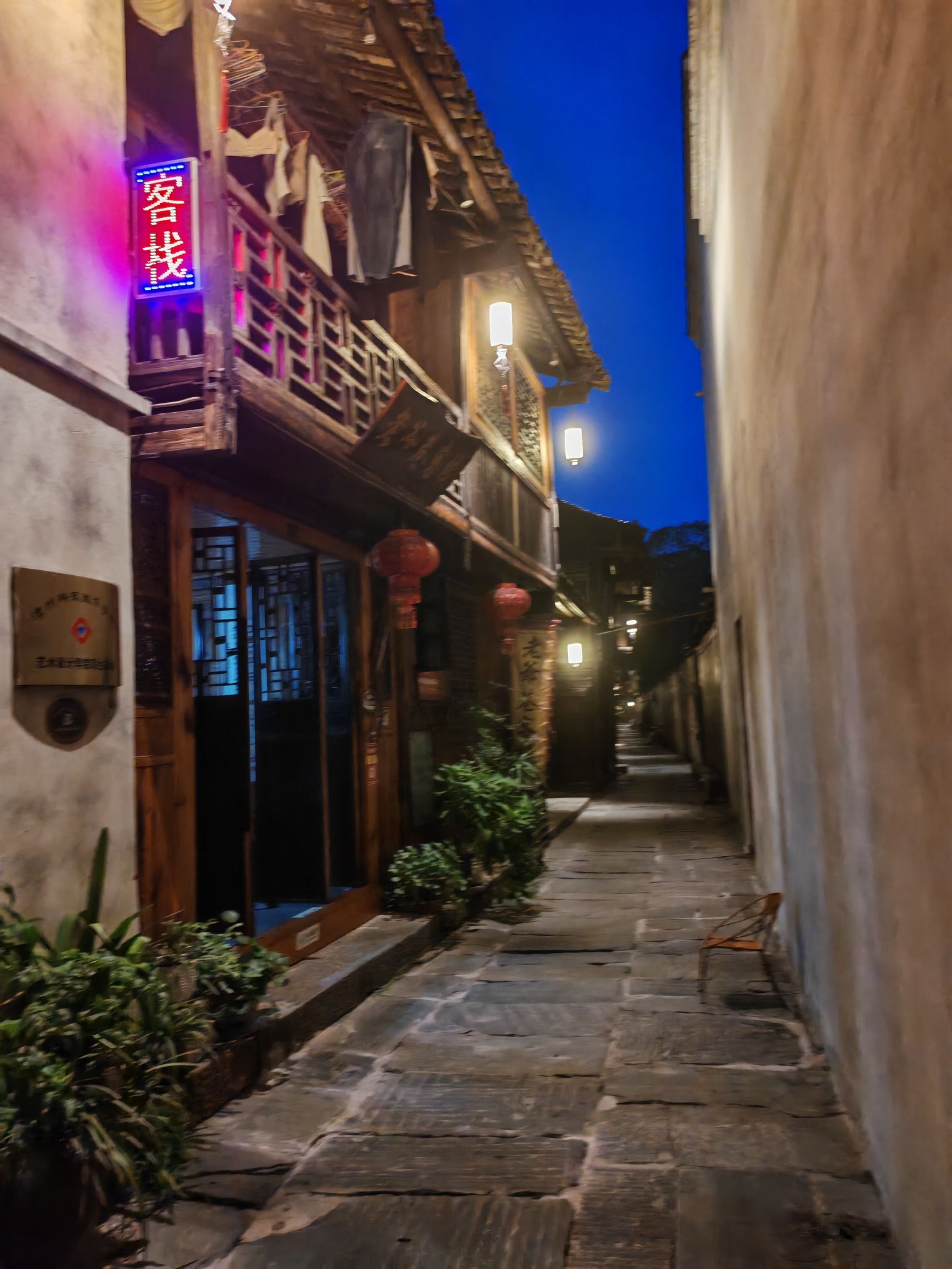 黔阳古城旅行图片