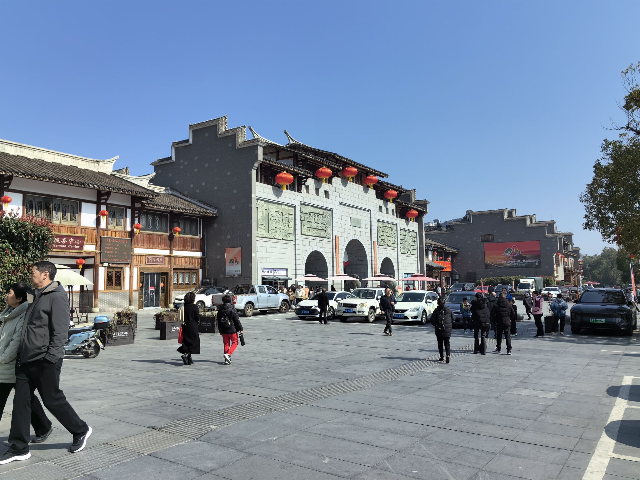 沙县小吃文化城旅行图片
