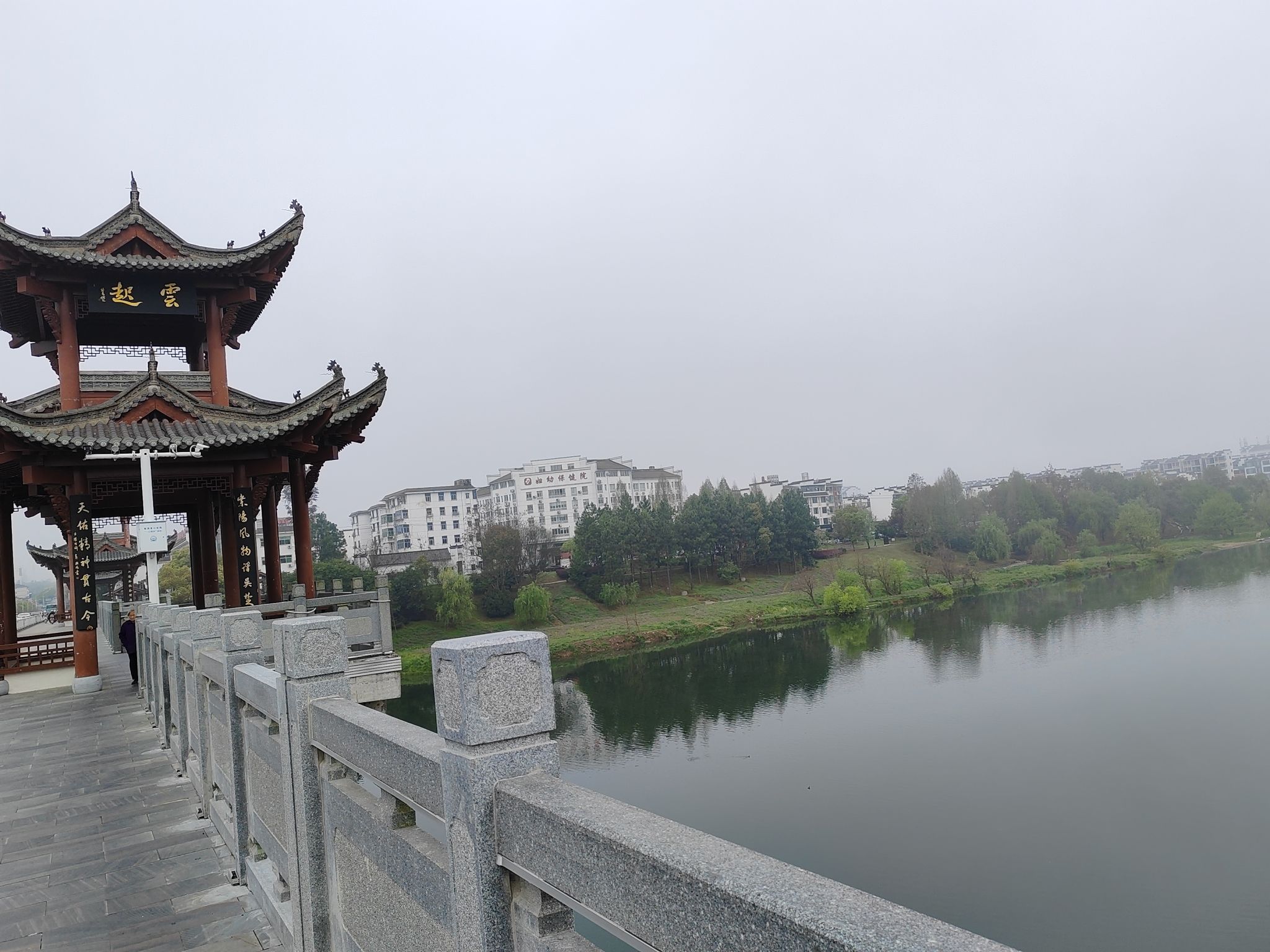 熹园景区