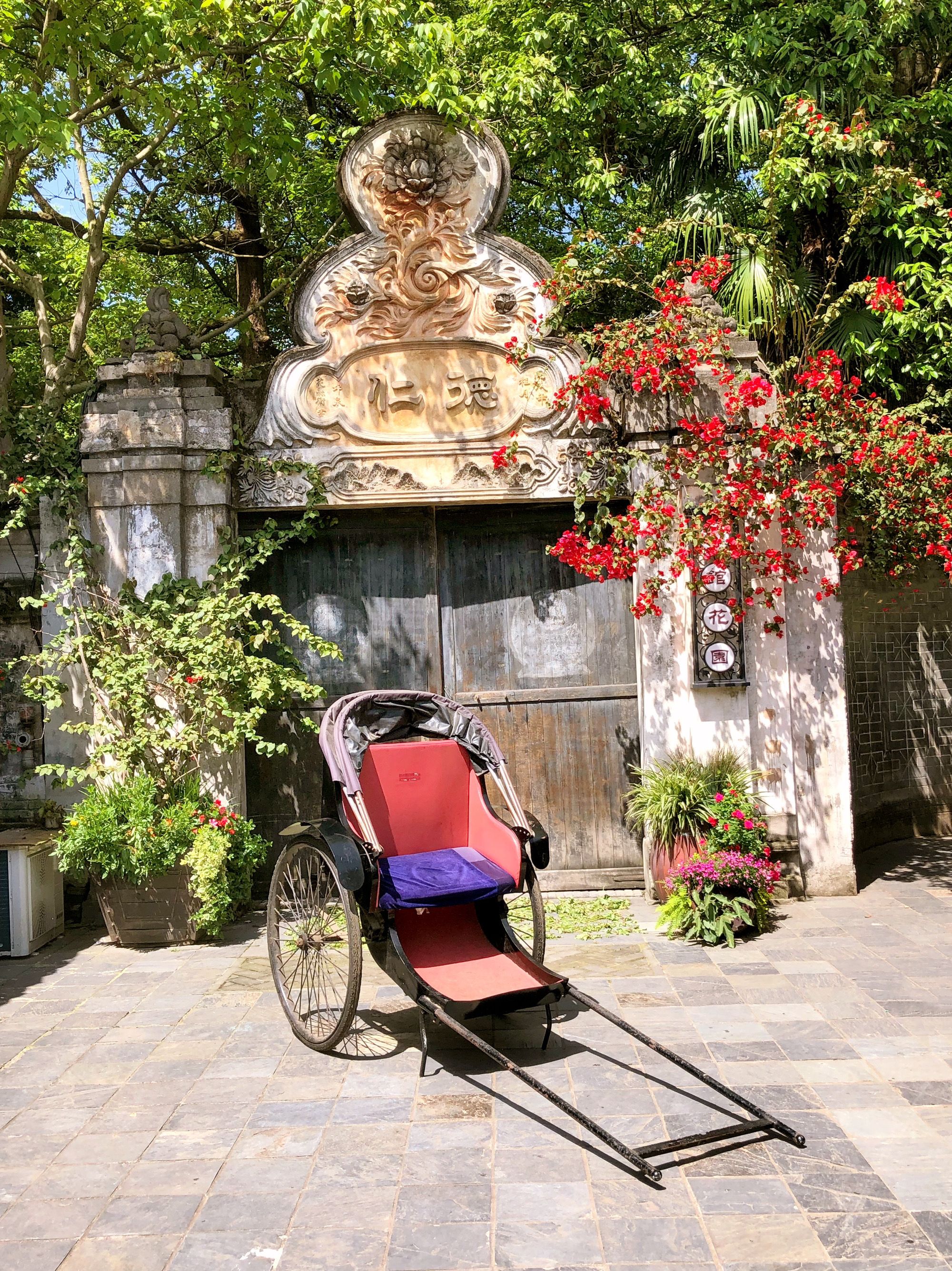 安仁古镇旅行图片