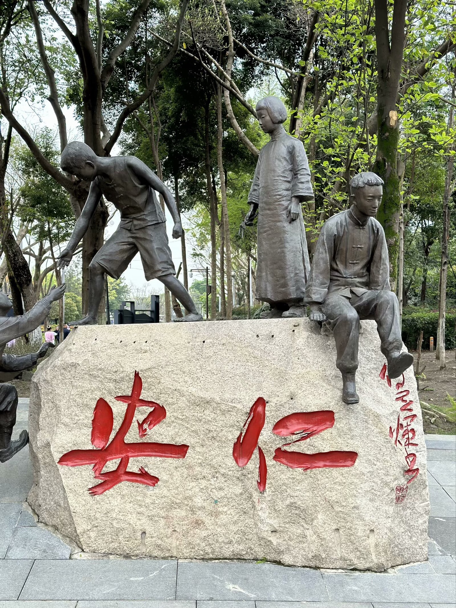 安仁古镇旅行图片