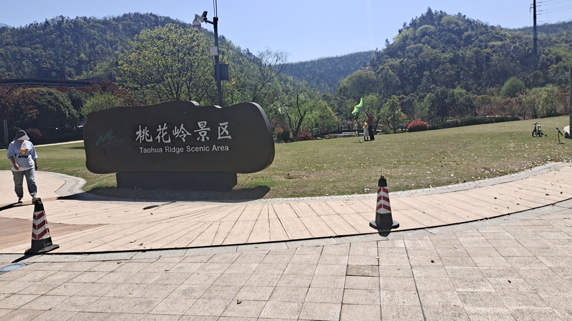 桃花岭景区旅行图片