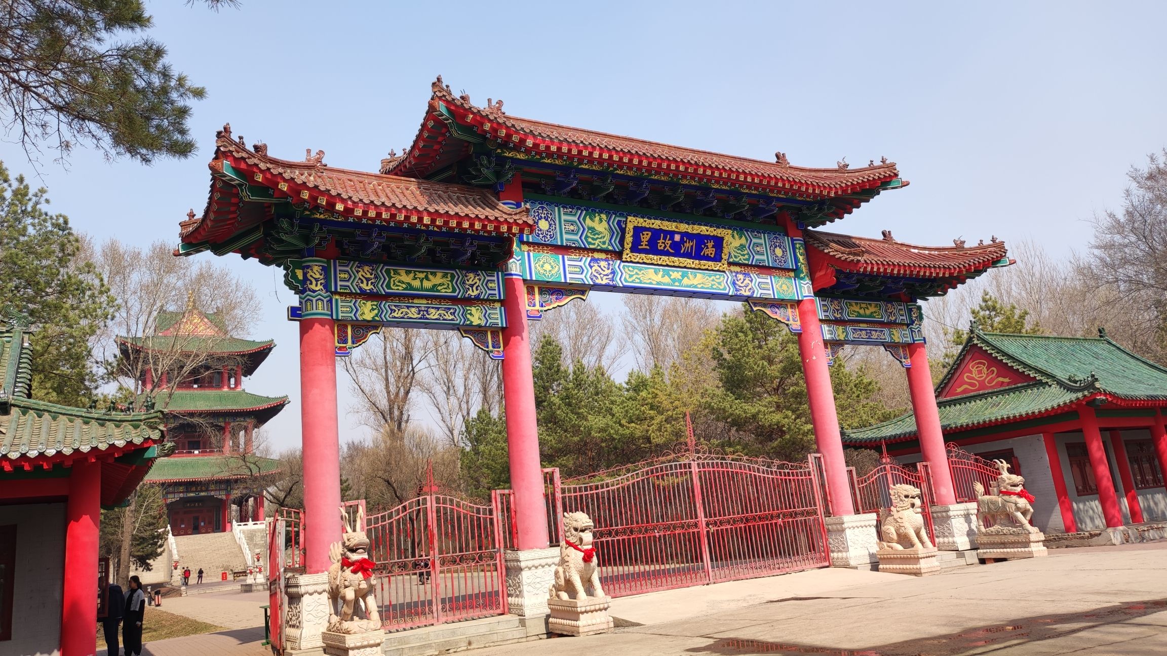 承旭公园旅行图片