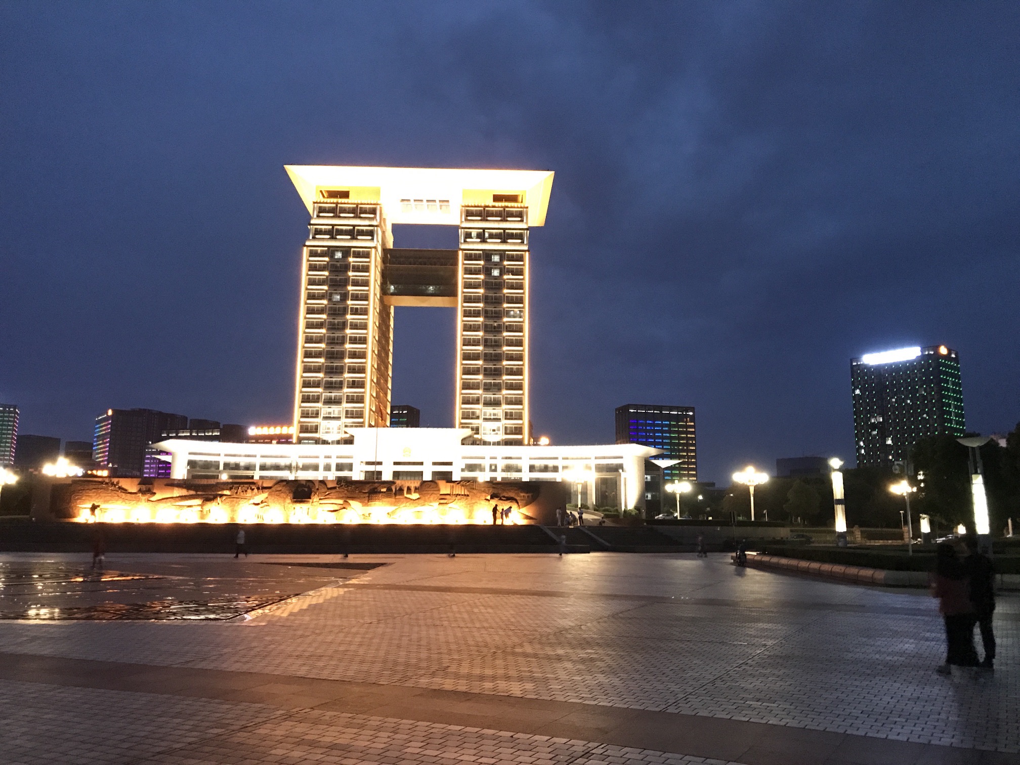 铜文化园
