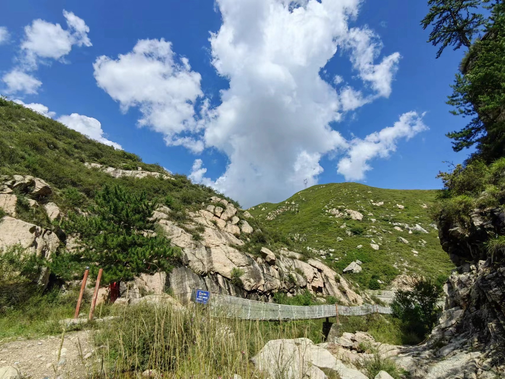 三郎洞自然生态景区(暂停开放)旅行图片