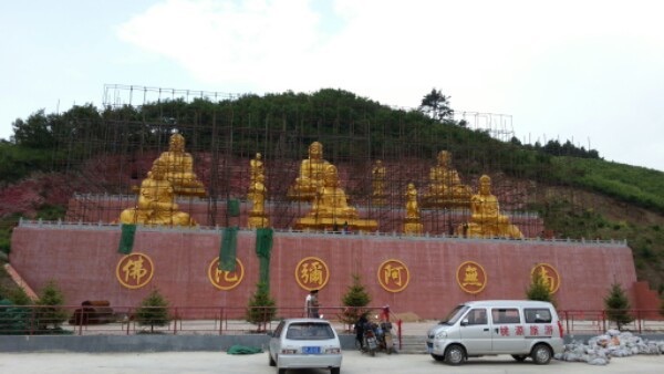 辽宁天灵山风景区