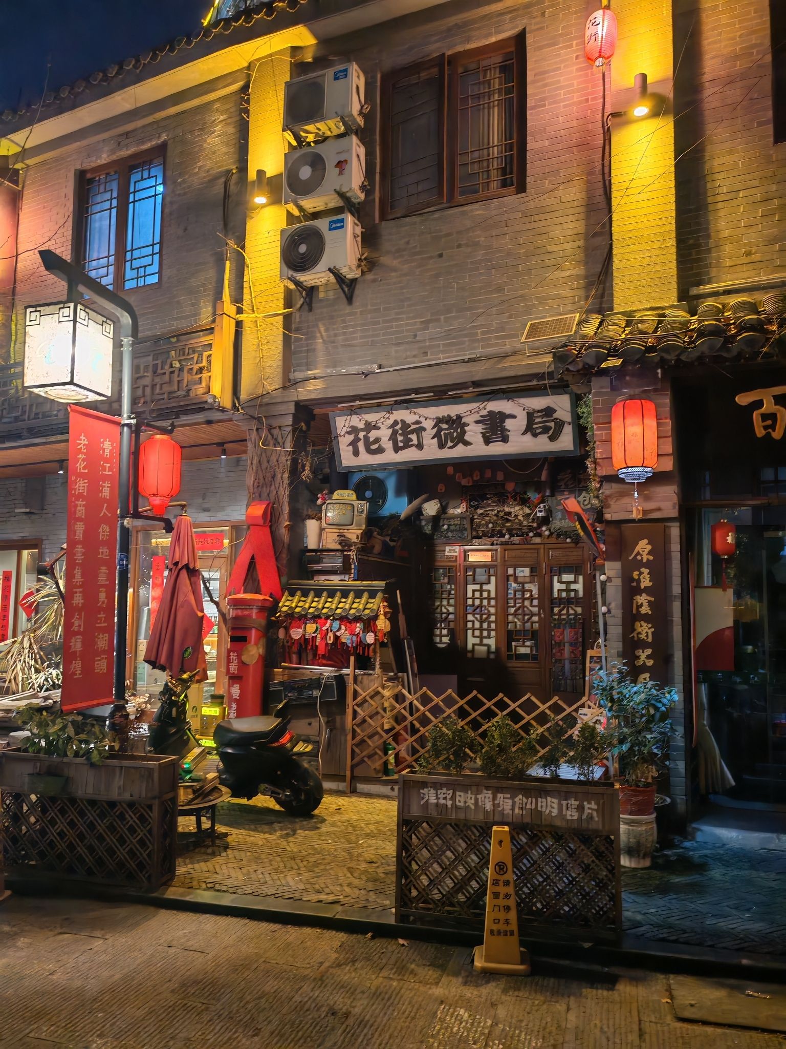 里运河文化长廊旅行图片