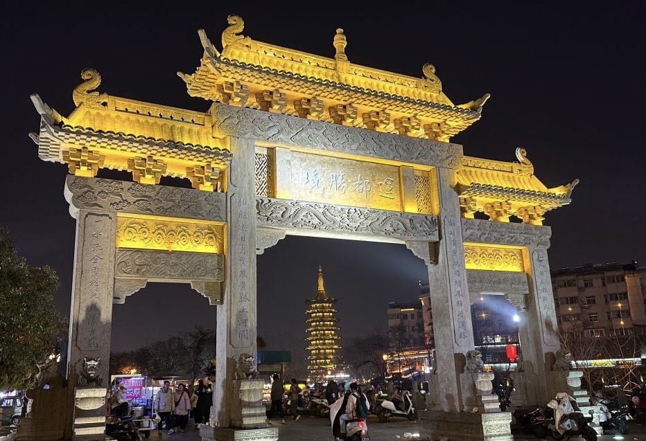 里运河文化长廊旅行图片
