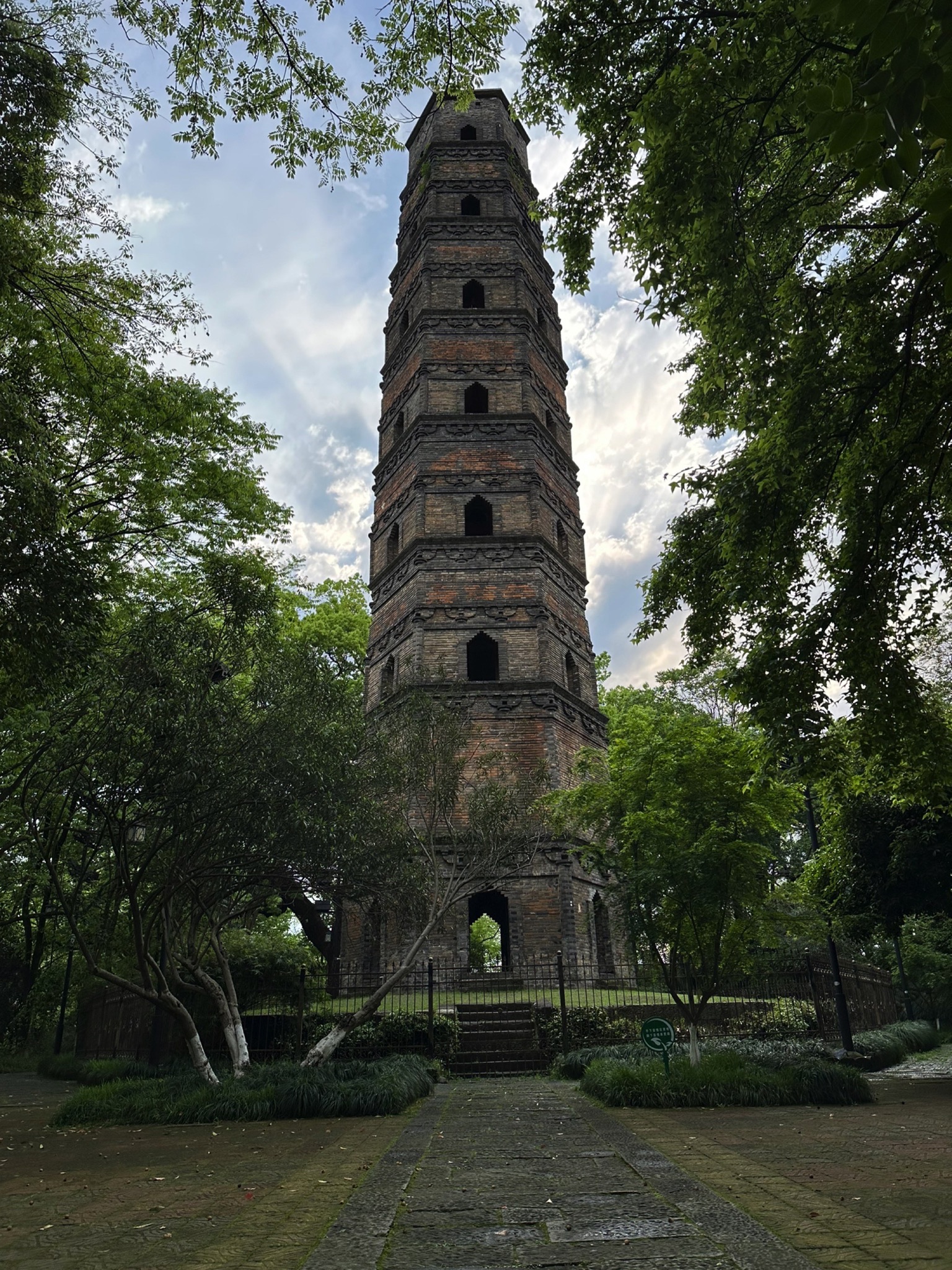 塔山公园旅行图片