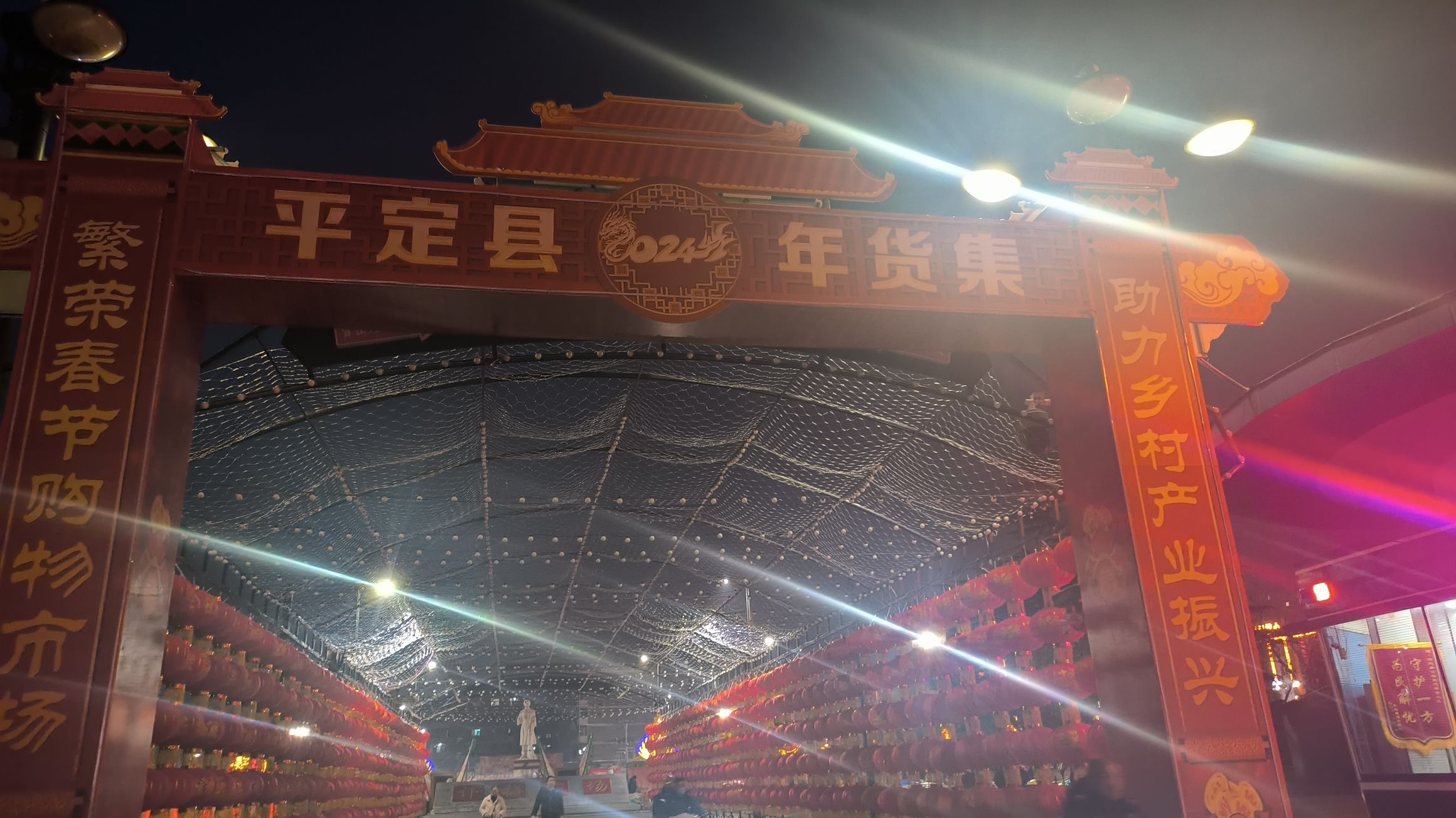 评梅广场