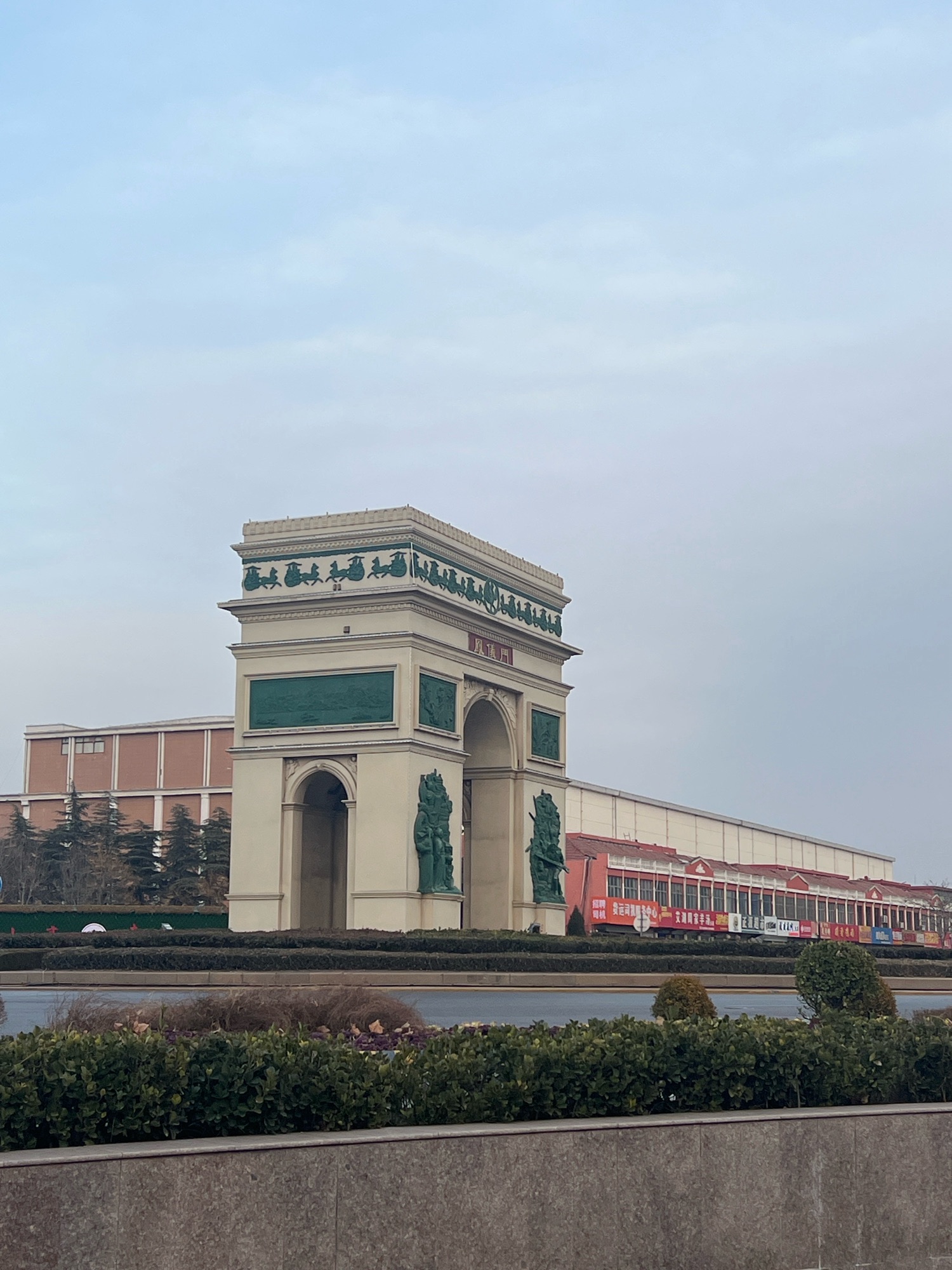 凤仪门