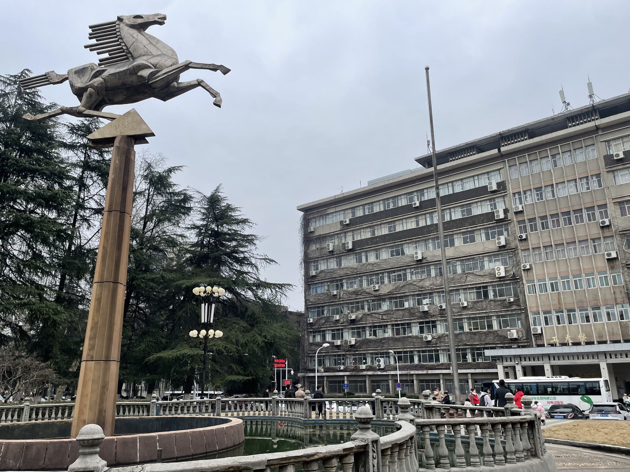 飞马广场