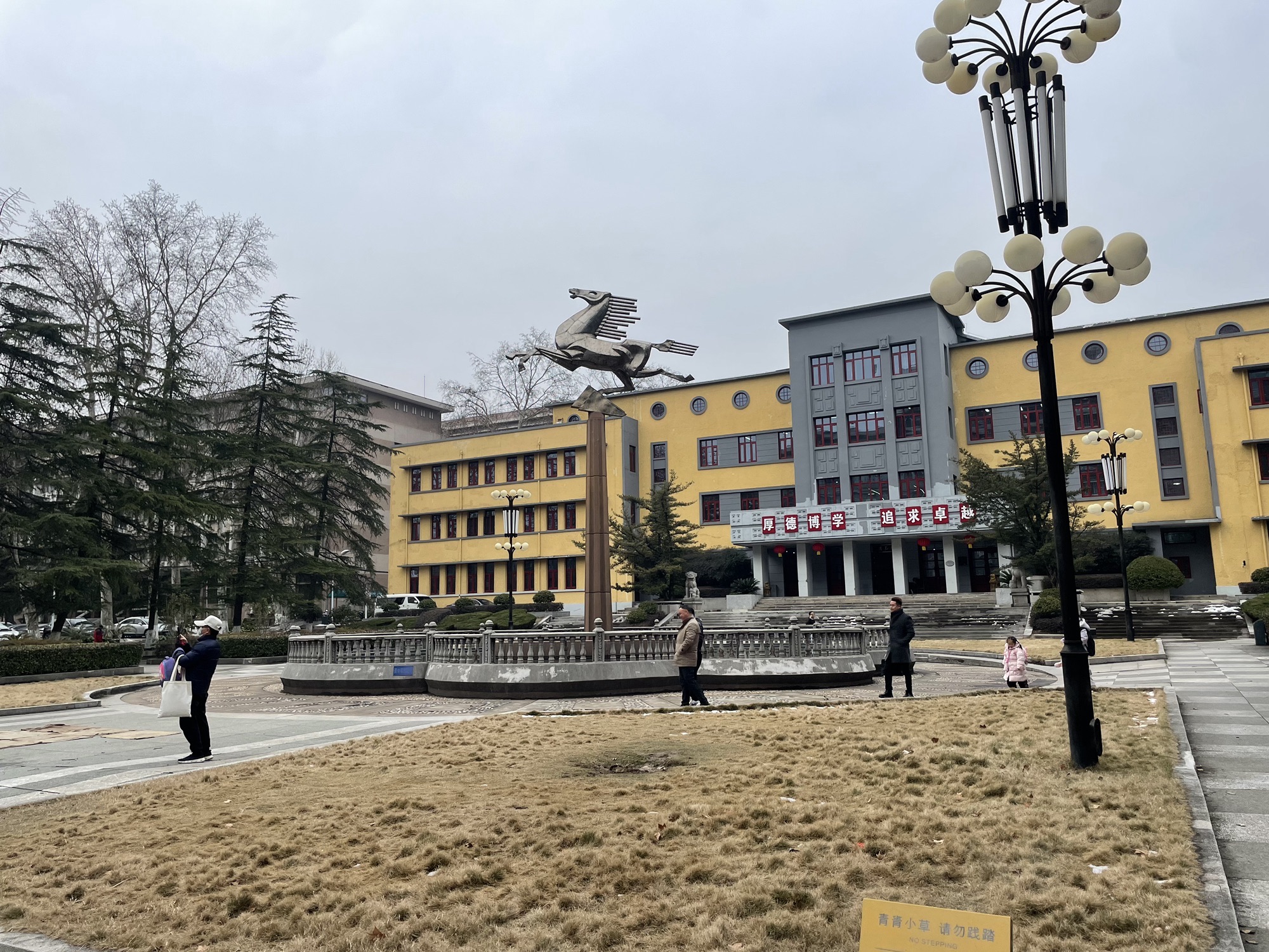 飞马广场旅行图片