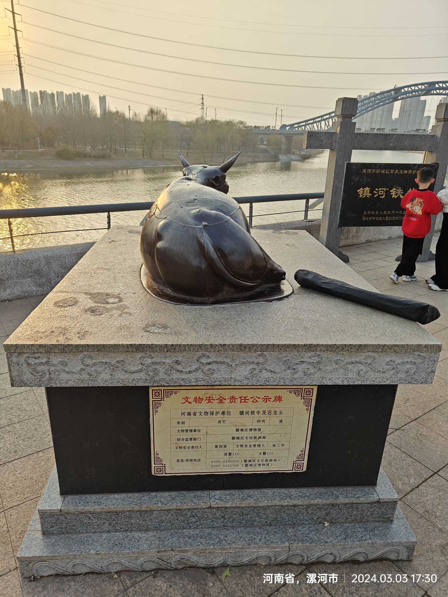 镇河铁牛旅行图片