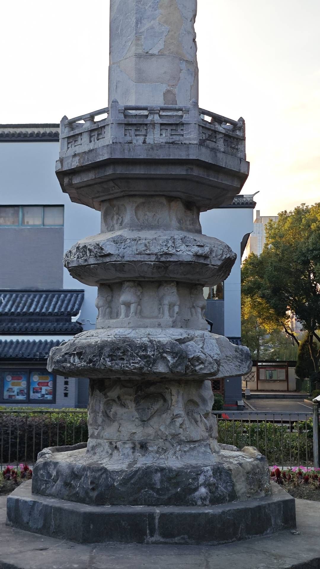 松江唐经幢