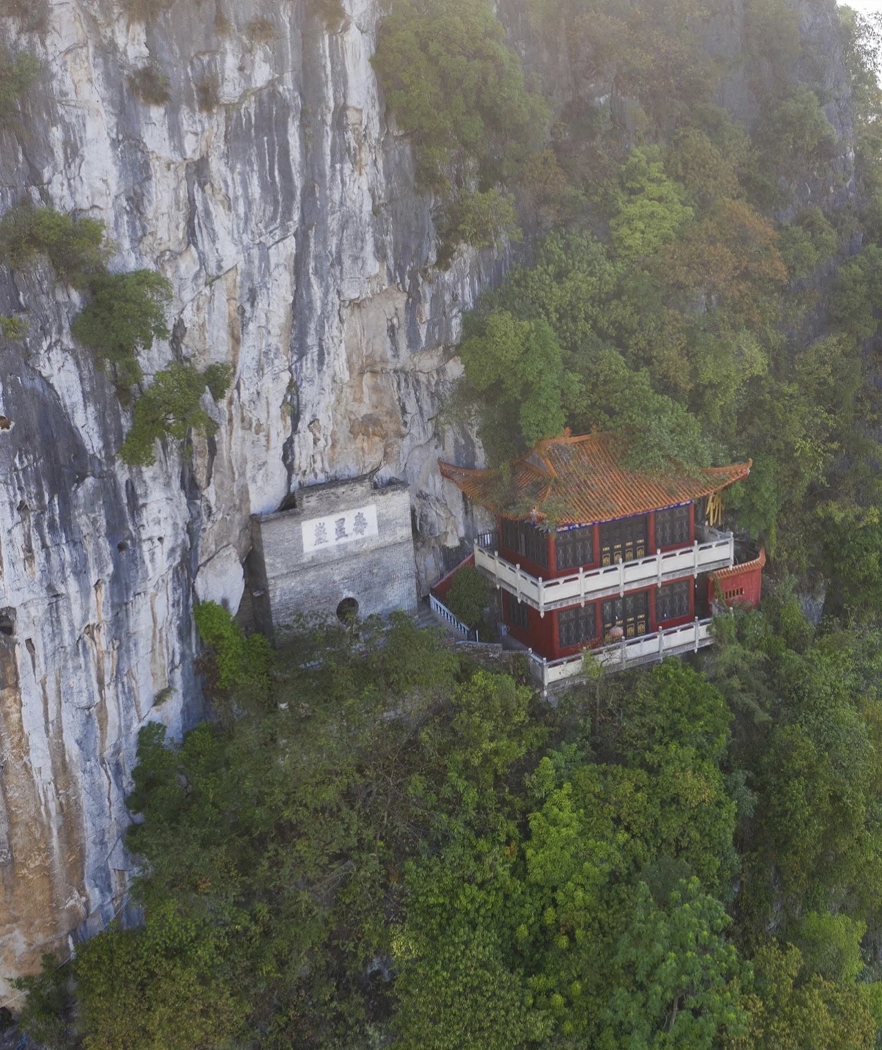 老子山景区旅行图片