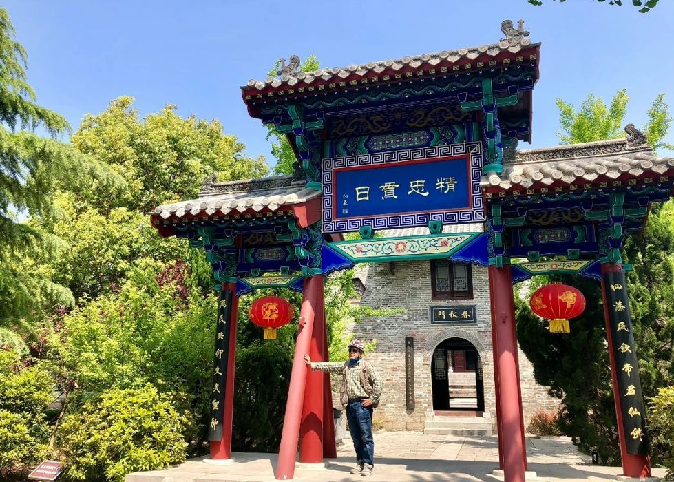 土山古镇