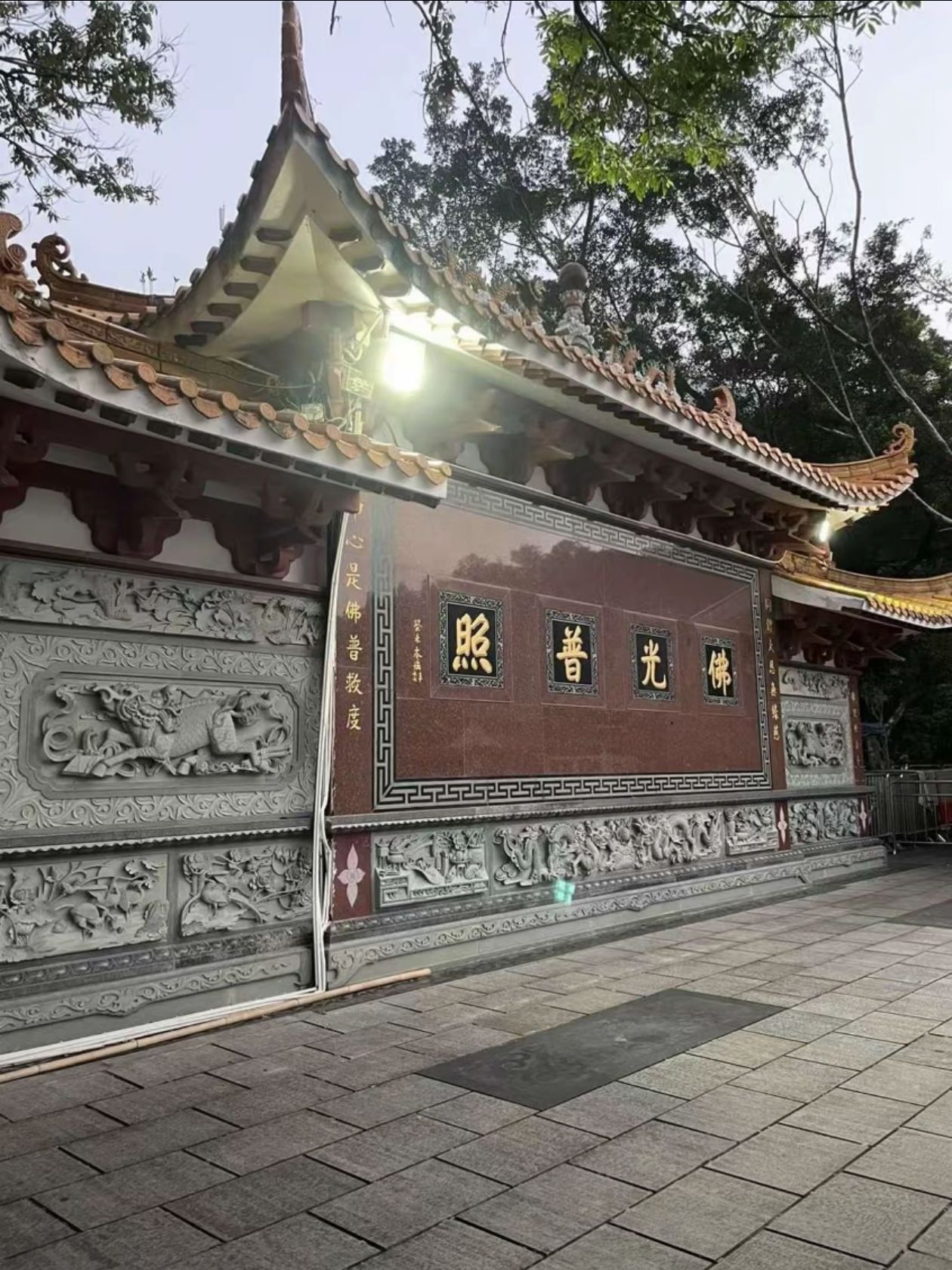 桃花洞公园