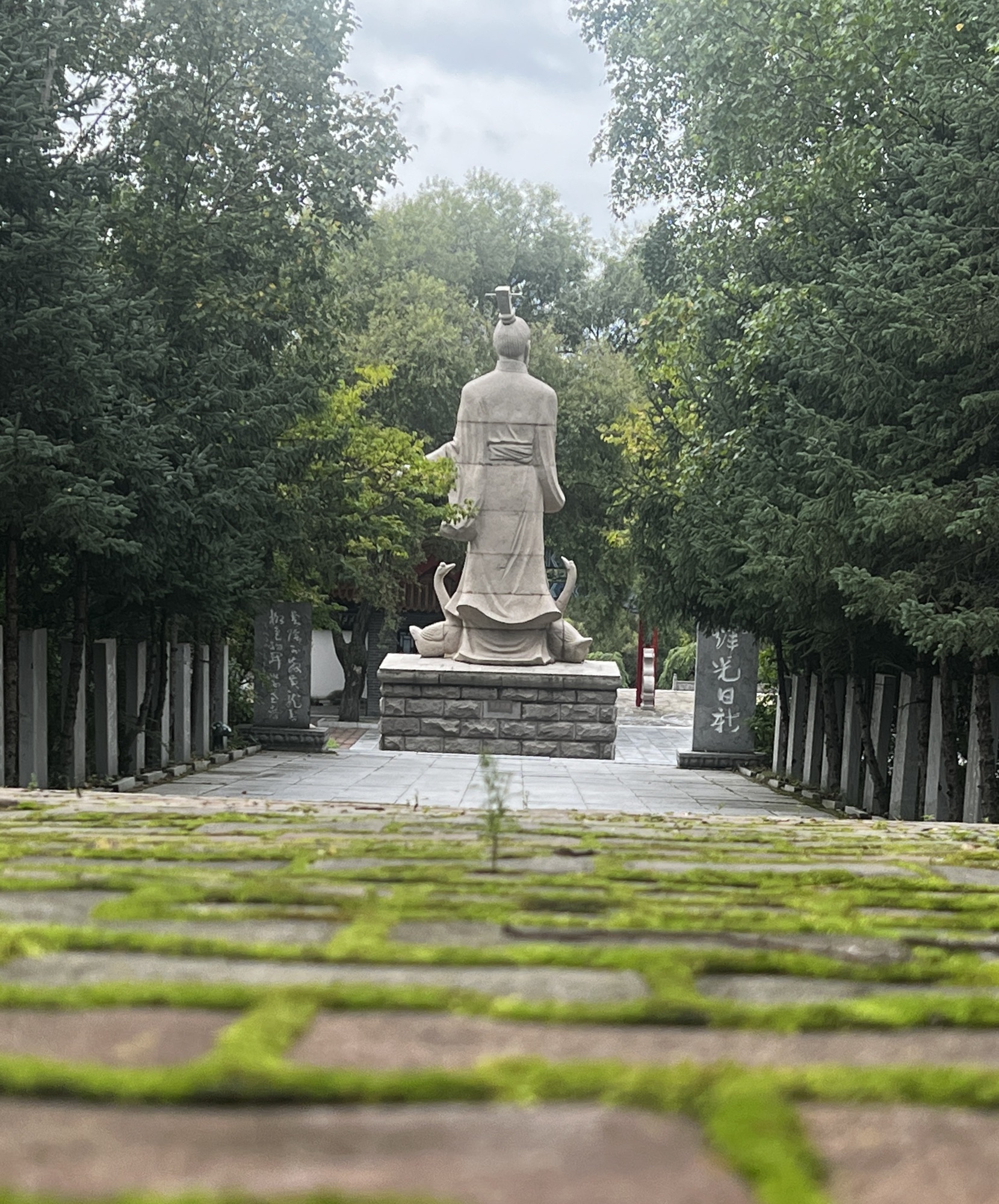 密山市北大荒书法长廊文化中心(暂停开放)