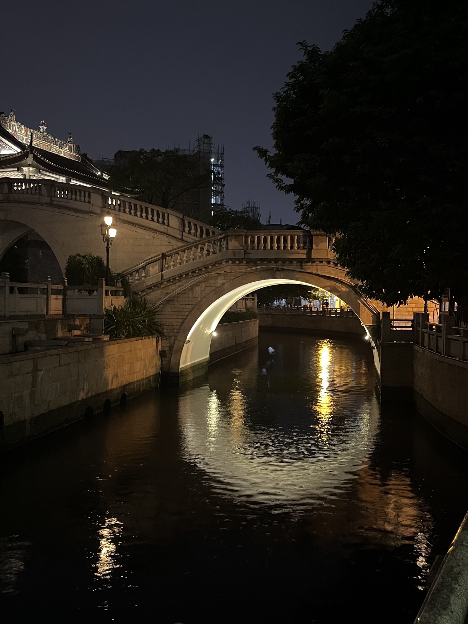 宝庆大押旧址