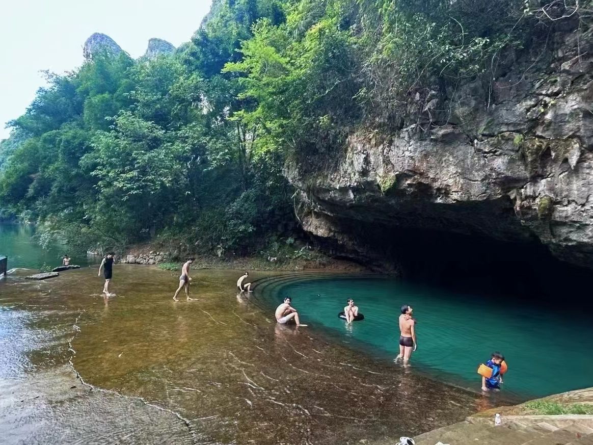 下枧河旅游景区