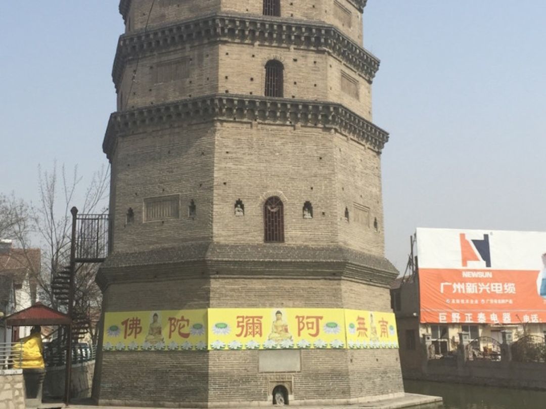 永丰塔