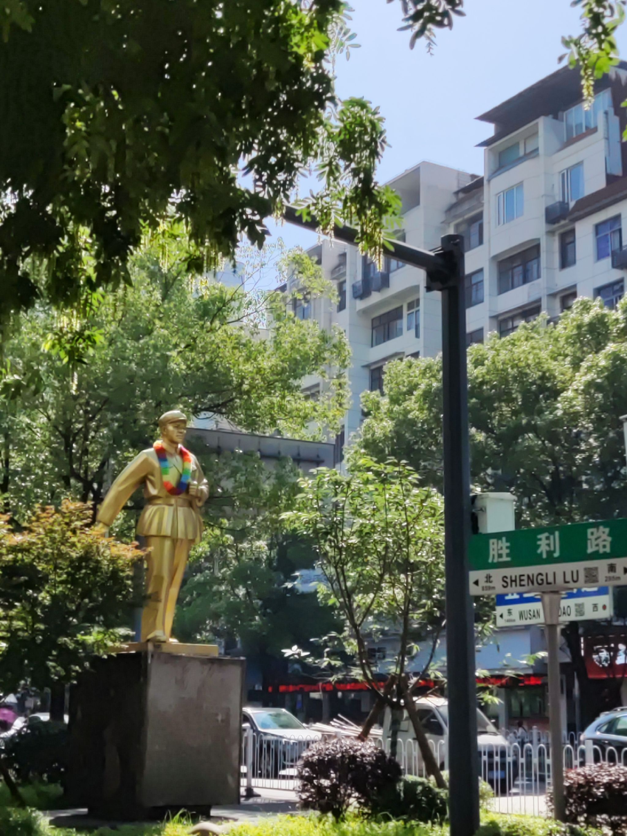 雷锋像