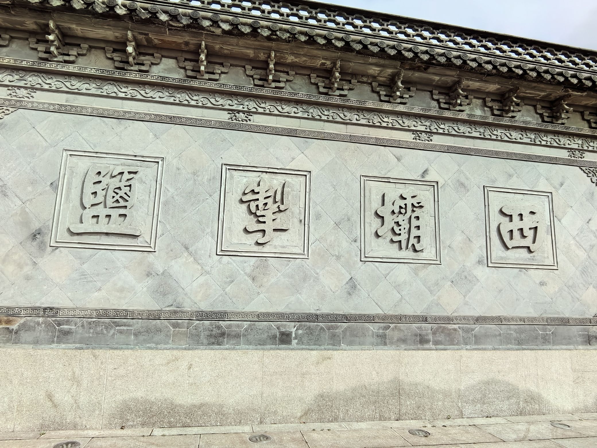 稻河古街区旅行图片
