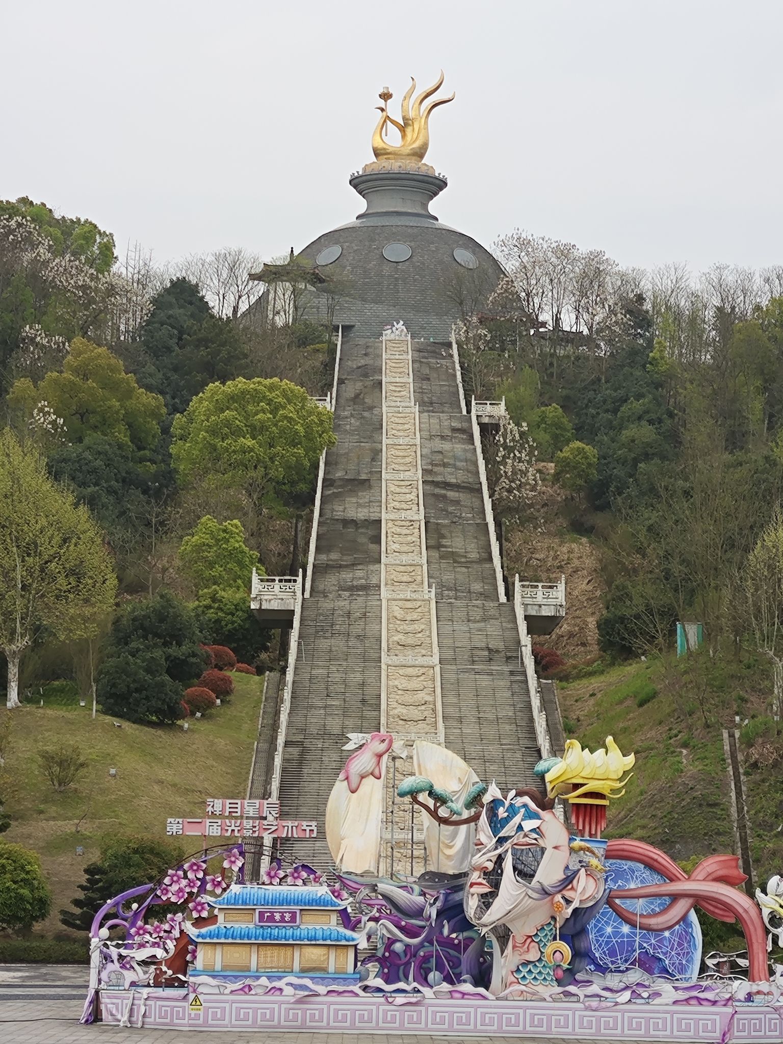 宜春禅都文化博览园旅行图片