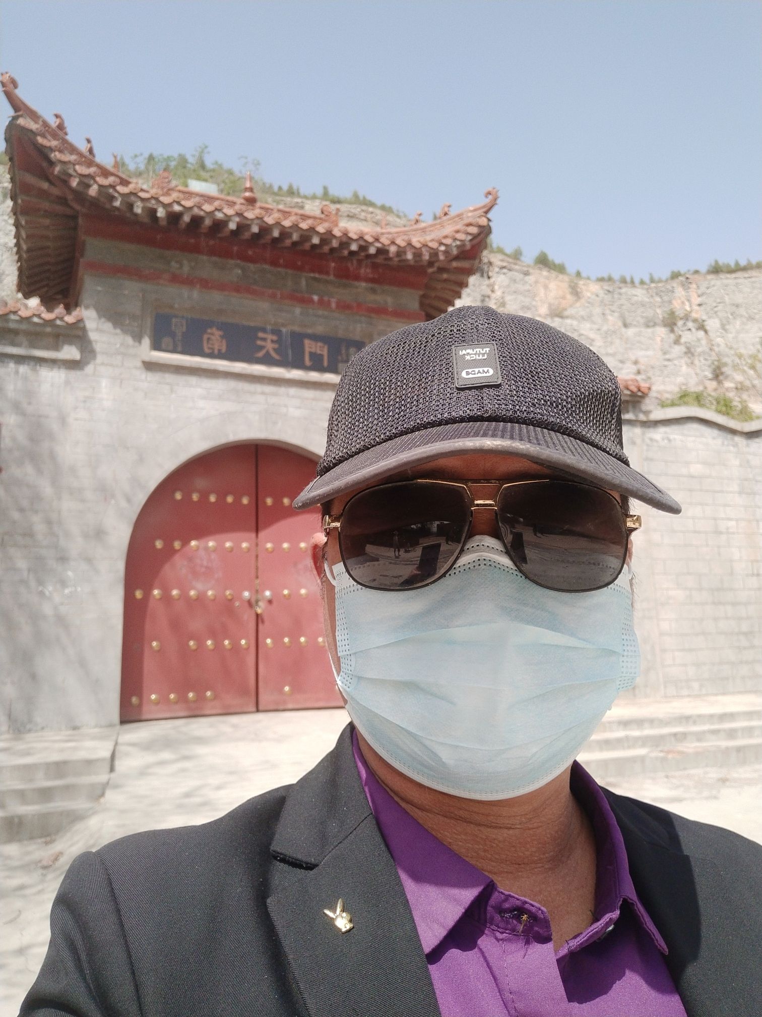 南天门旅行图片