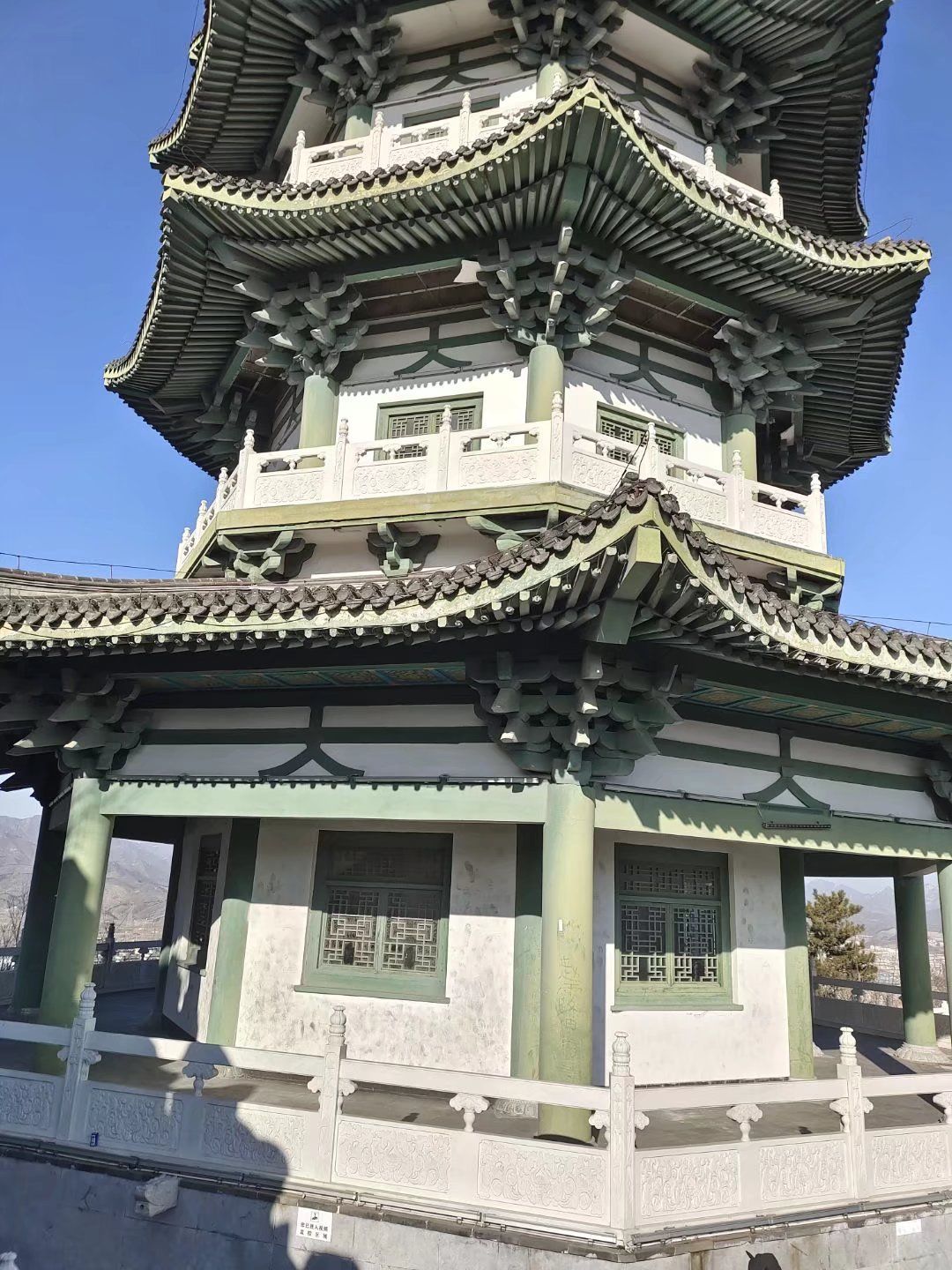 文笔峰公园