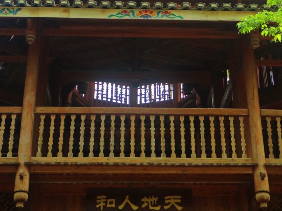 柳州园博园景区旅行图片