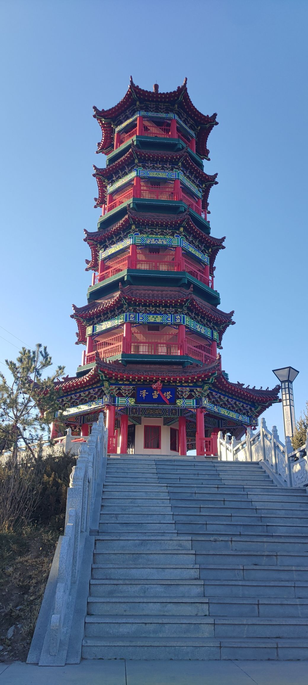 春华园