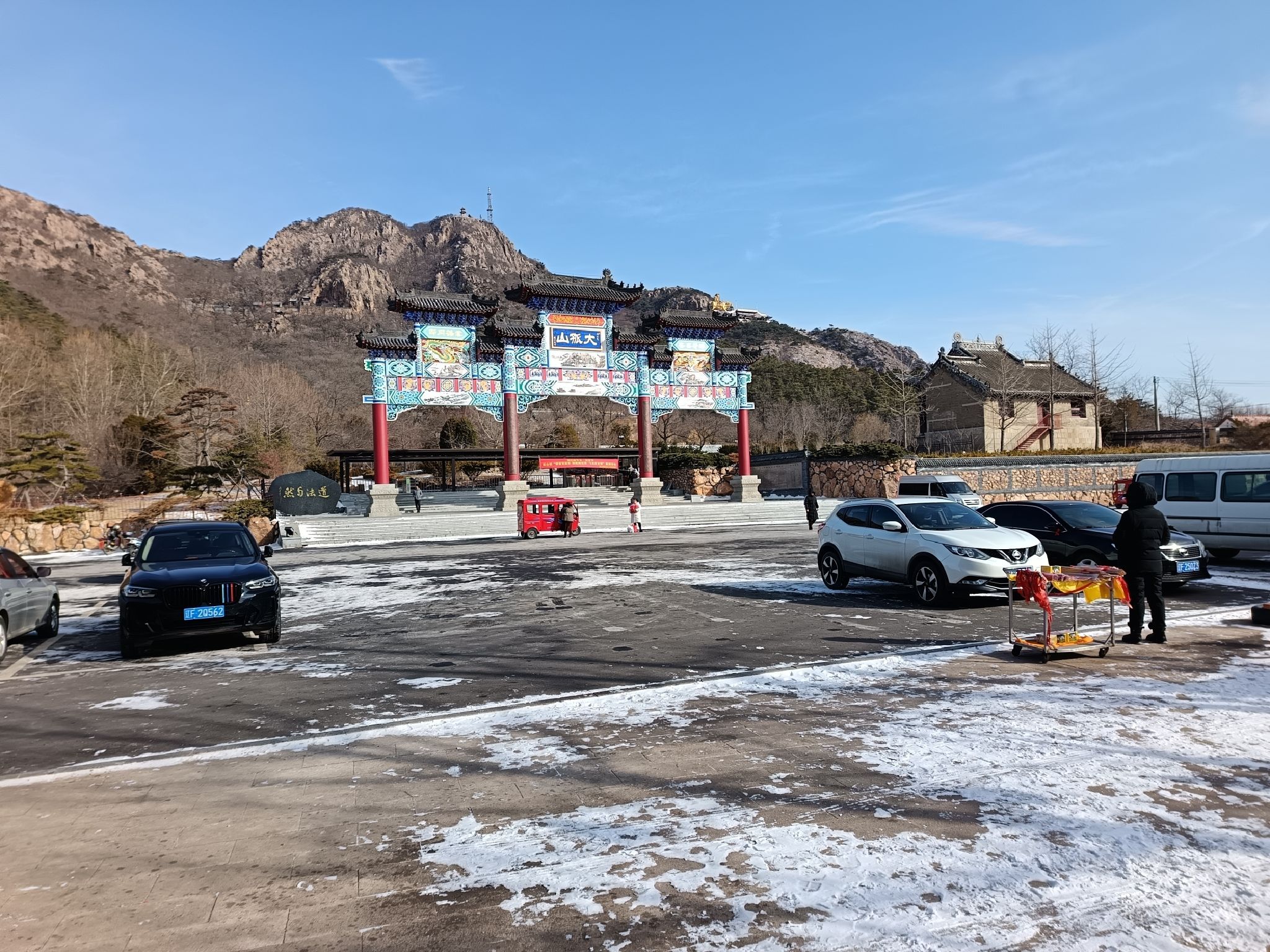 辽宁大孤山国家森林公园