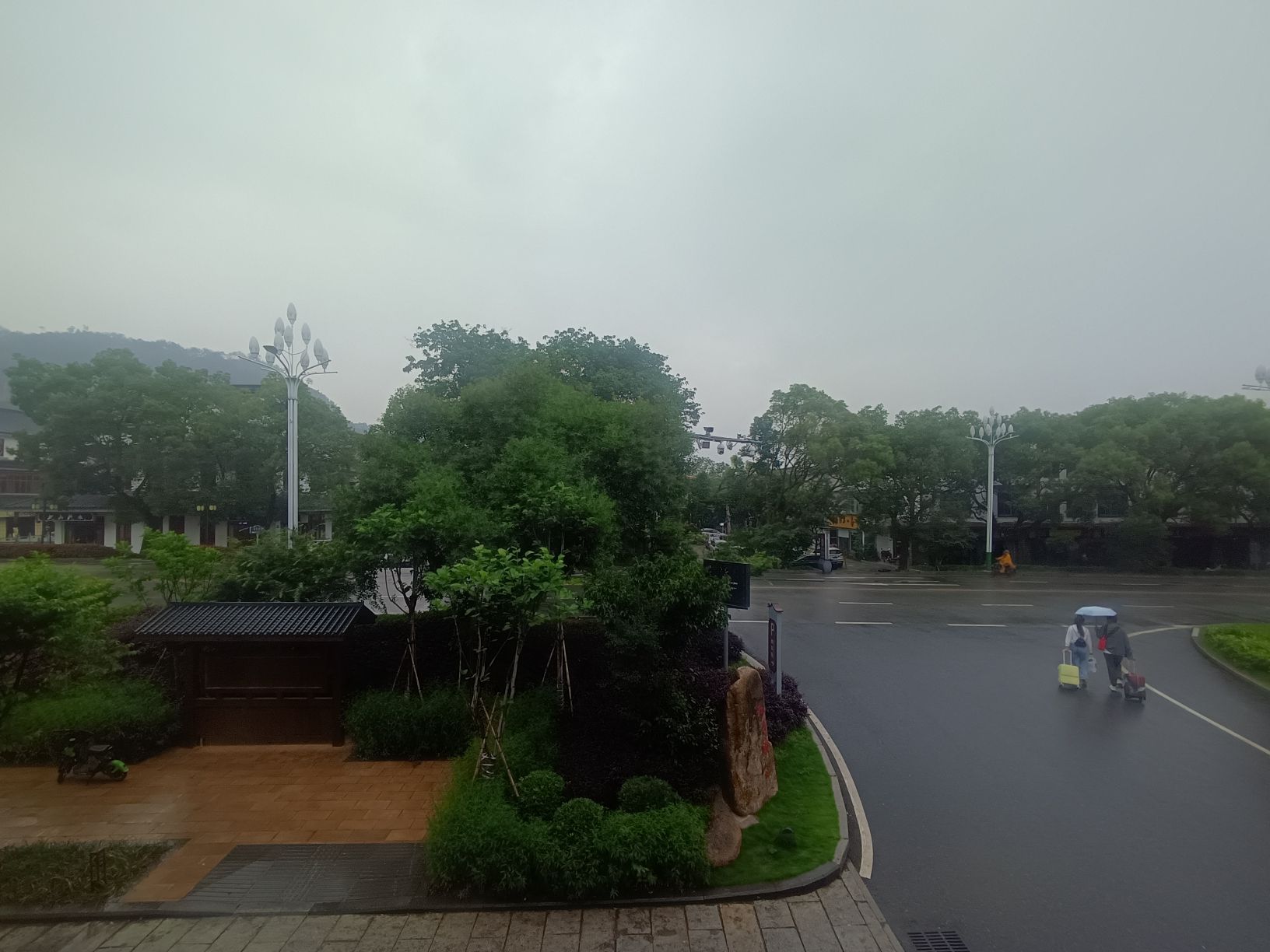 江头公园