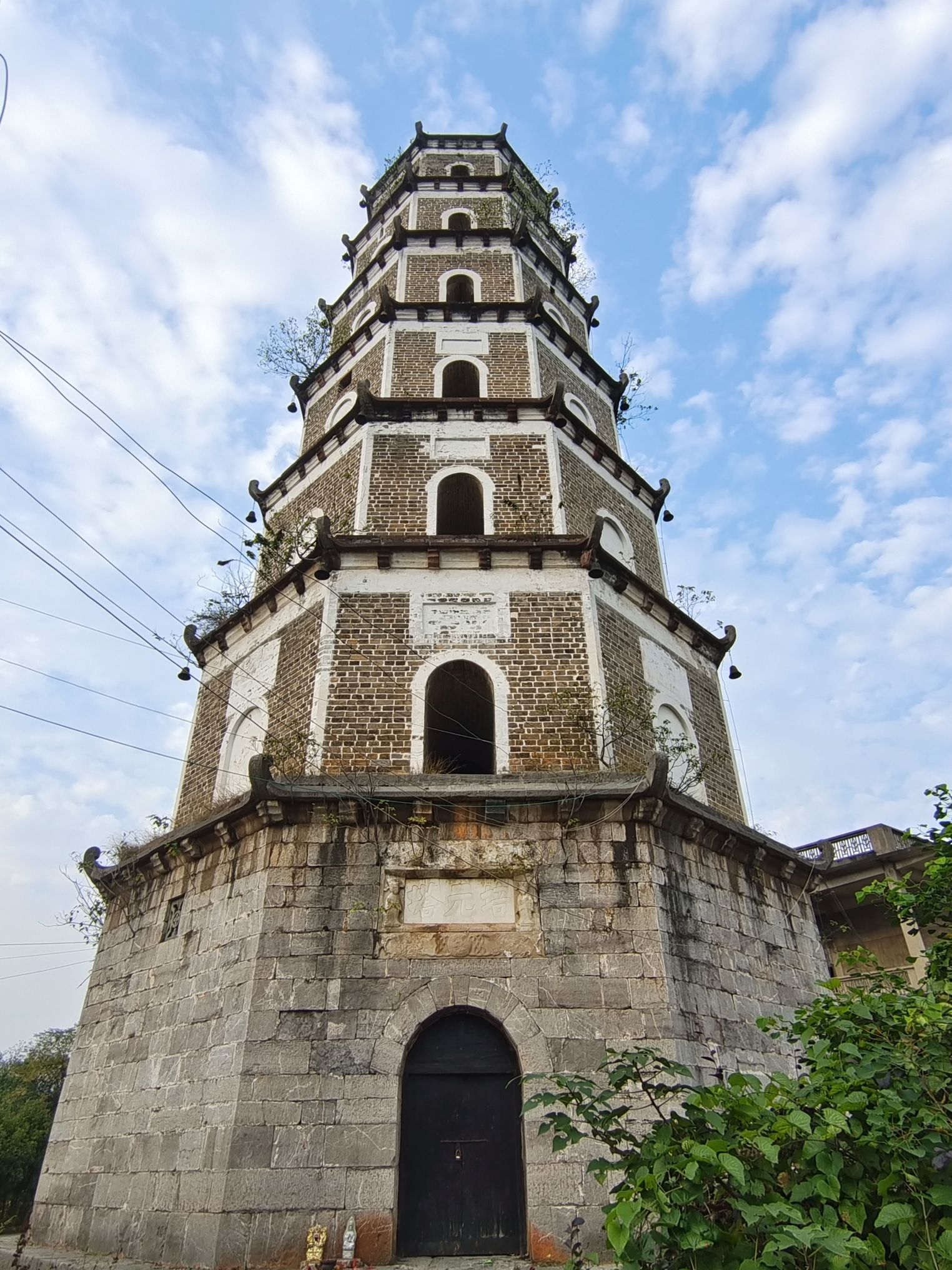 培元塔