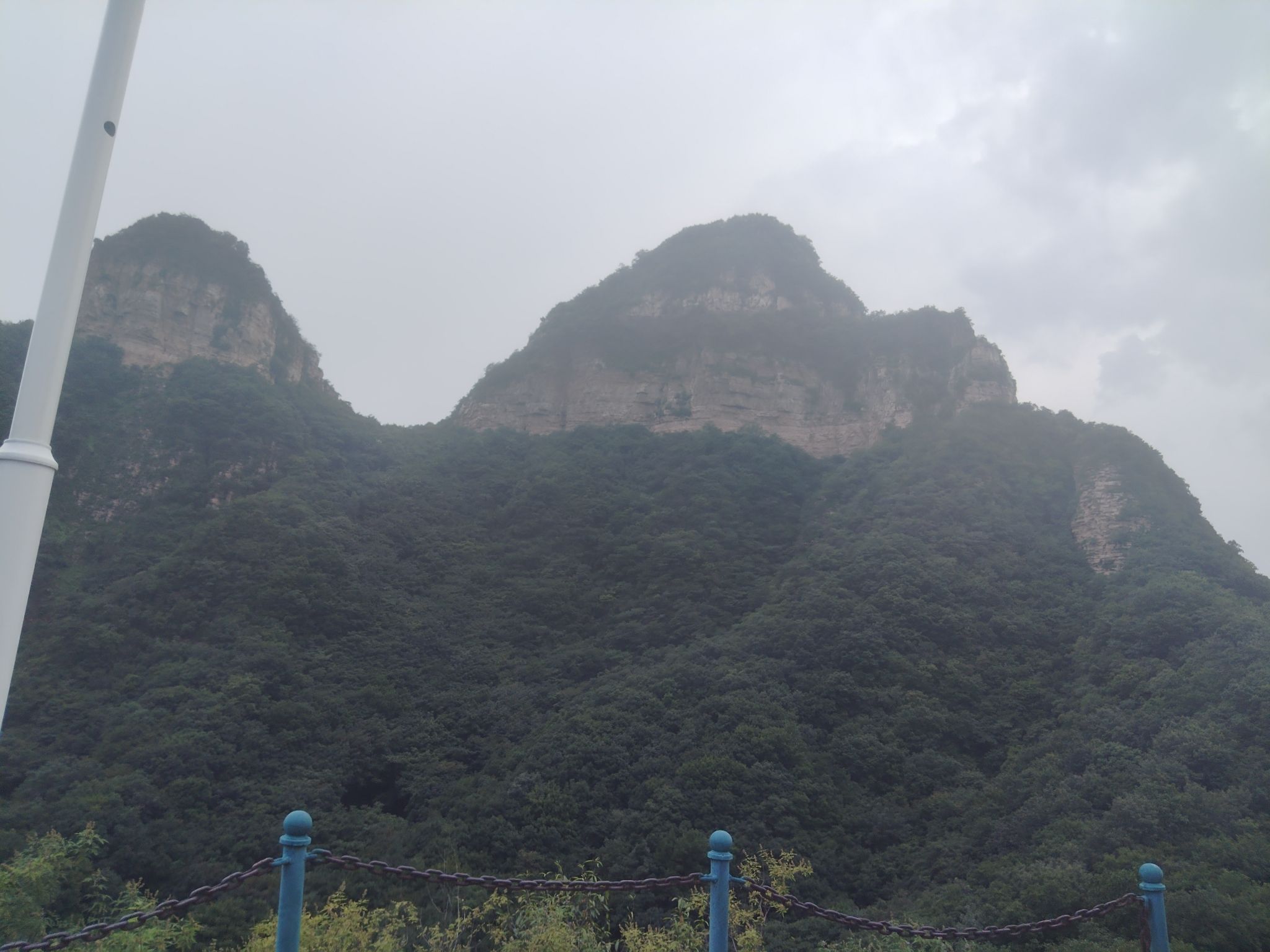 赞皇棋盘山旅行图片