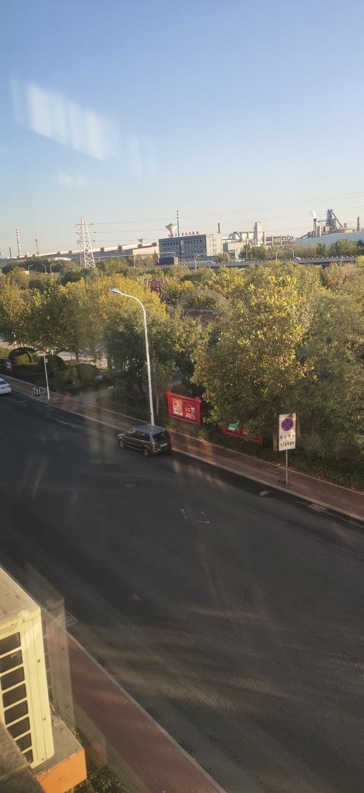 银河公园