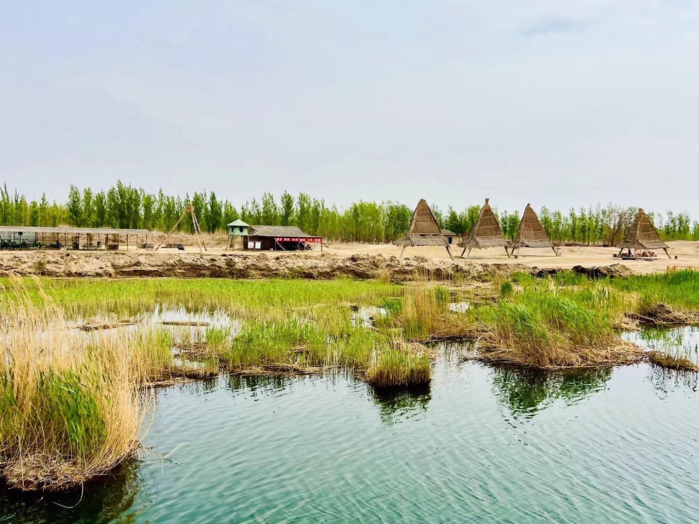 纳林湖风景区