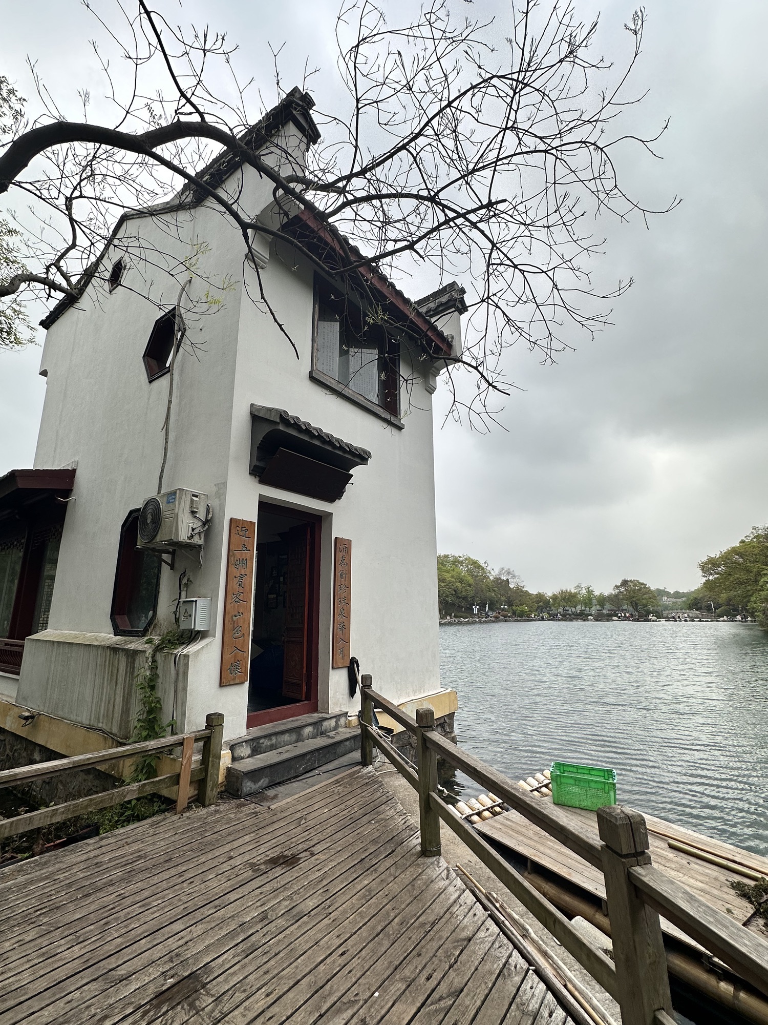 南京市城市风景