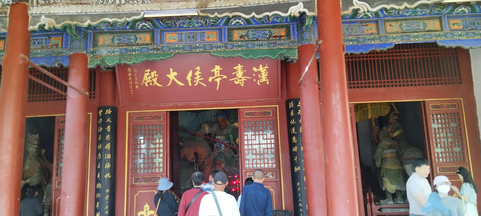 灞陵公园
