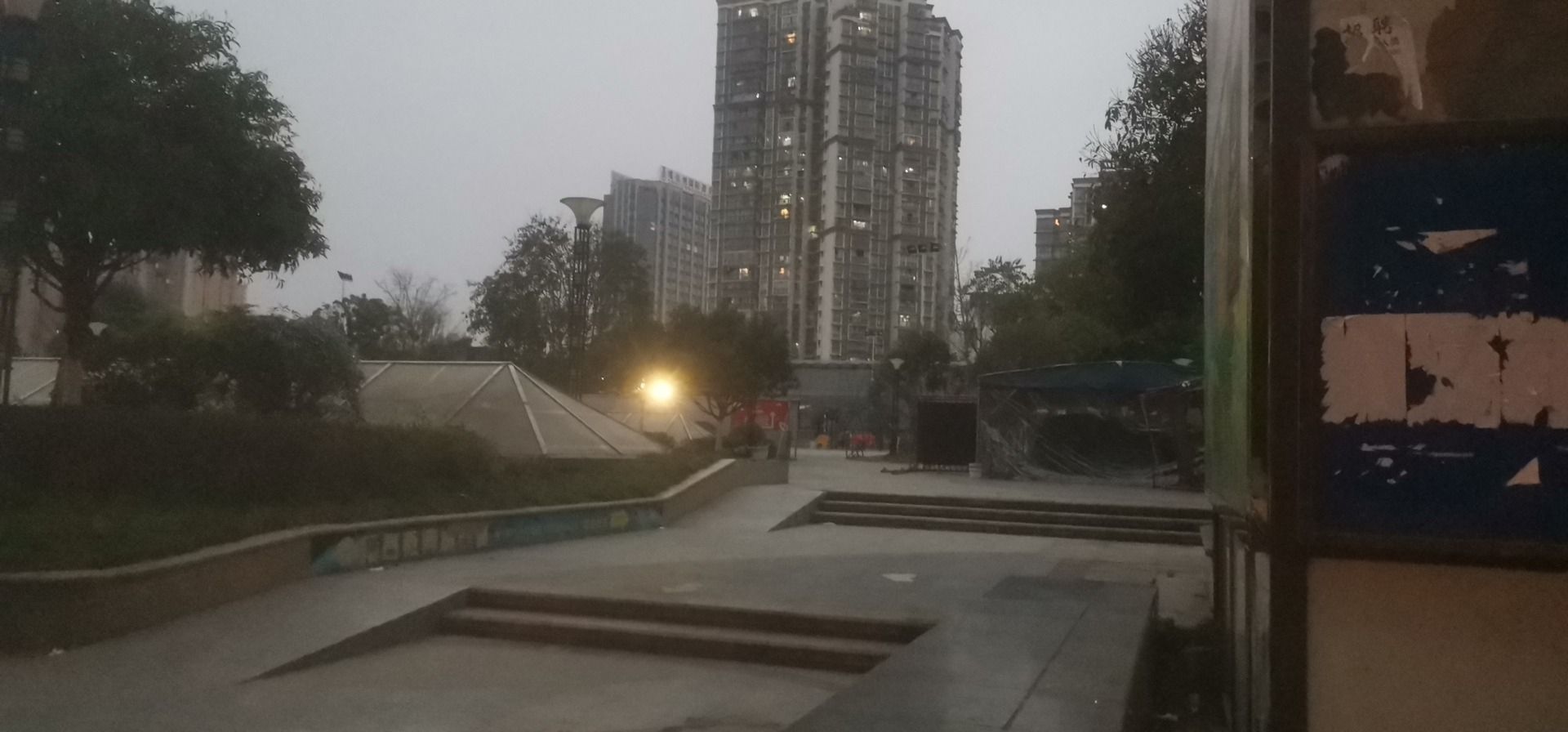 嘉陵都尉儿童公园
