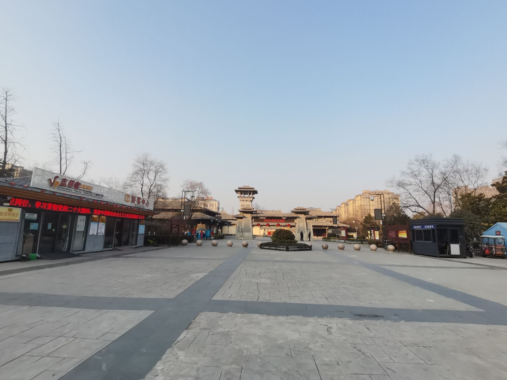 樊井公园