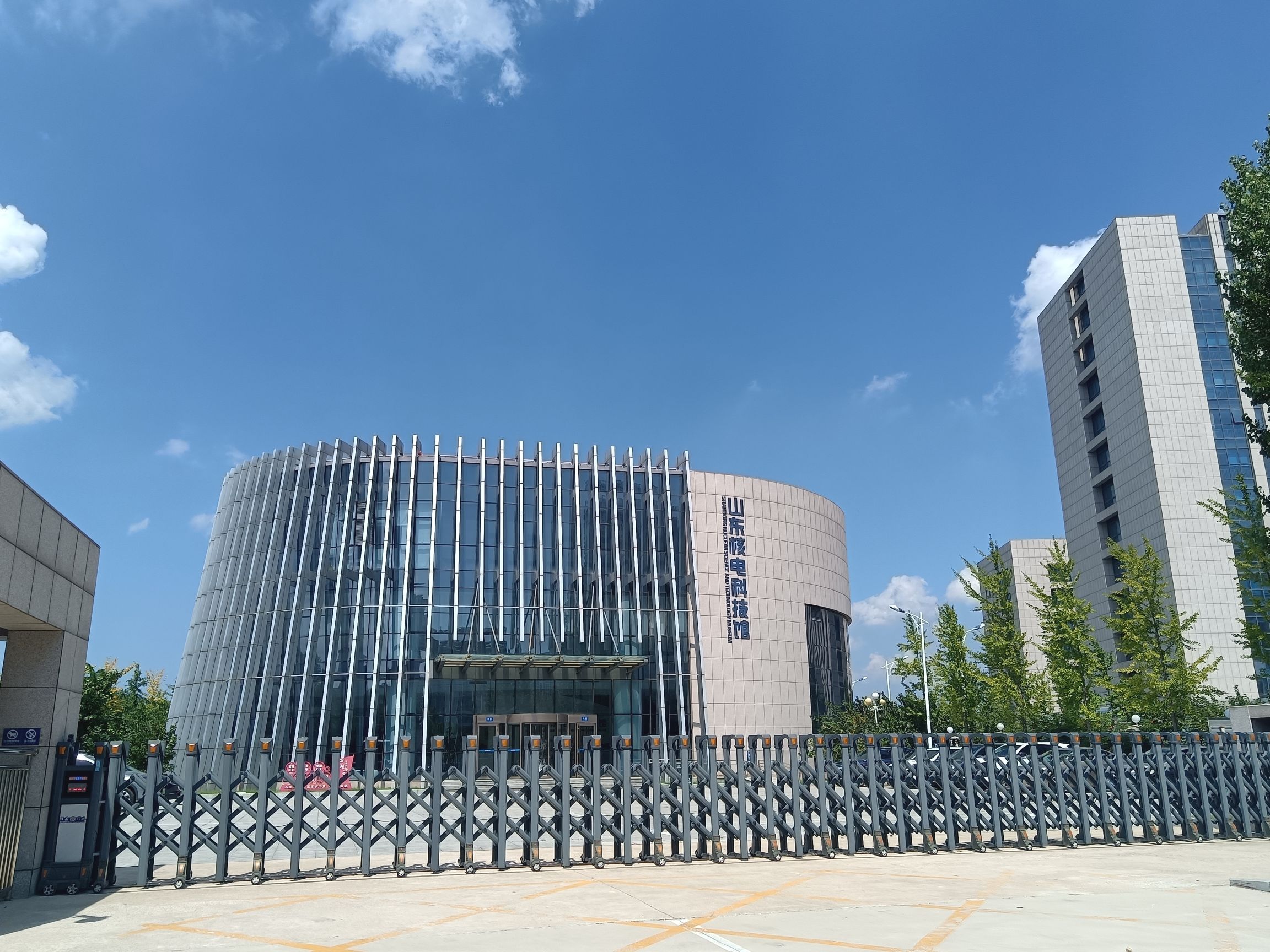 山东核电科技馆