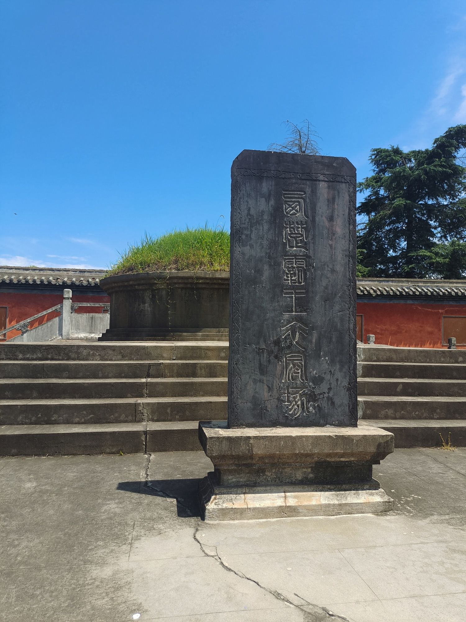 西楚霸王灵祠