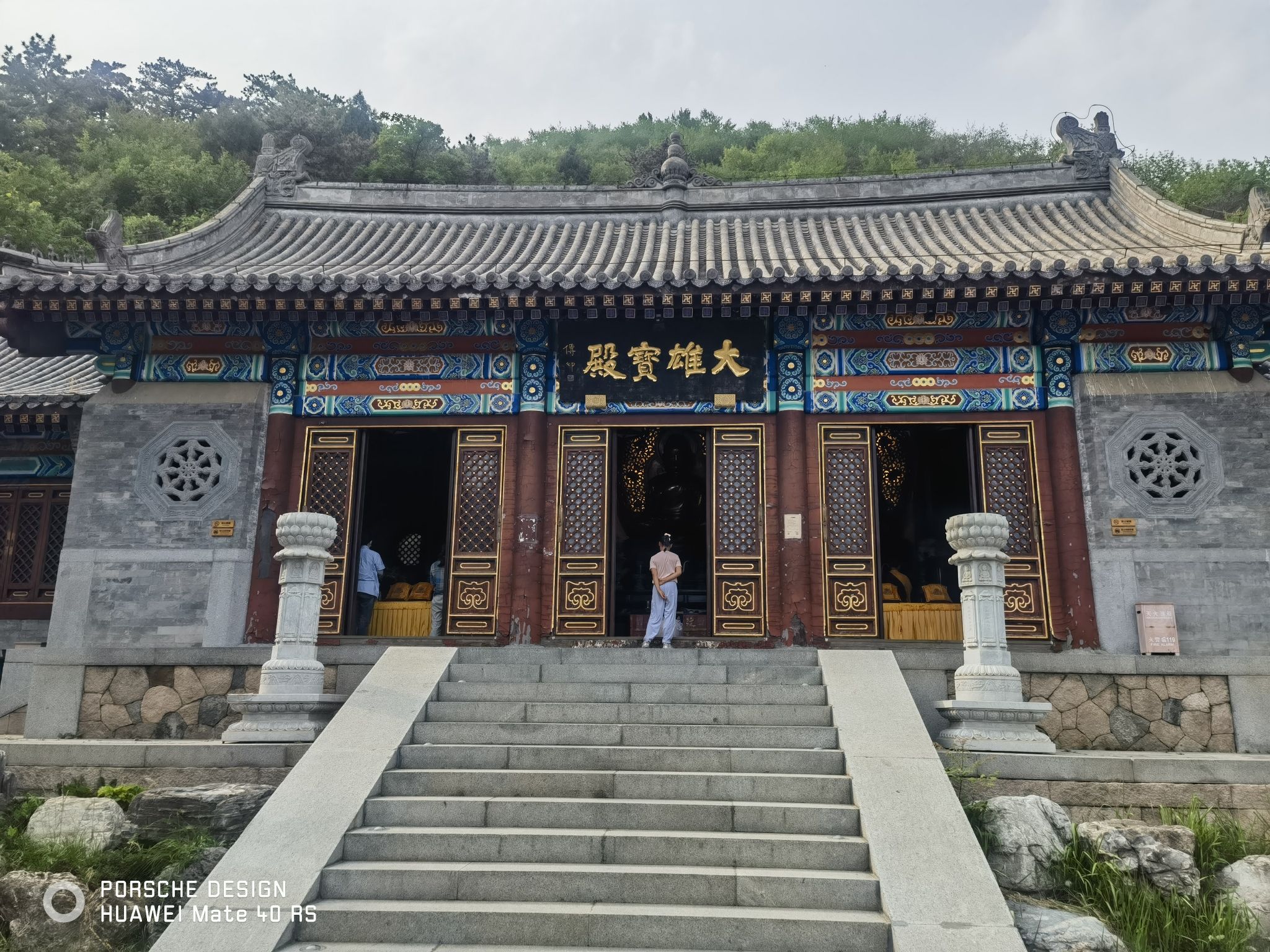 延寿寺盘龙松风景区